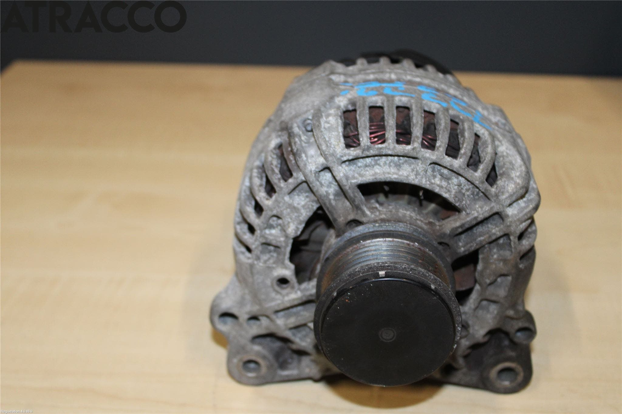 Audi A1/S1 11-18 Dynamo