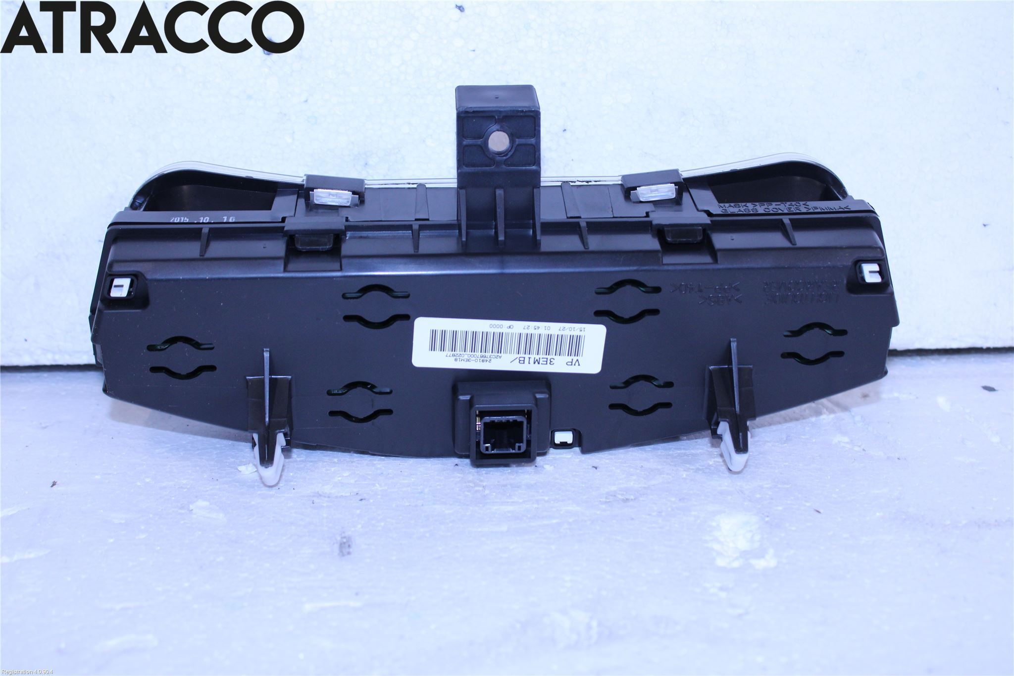 Nissan LEAF 11-17 Kjørecomputer