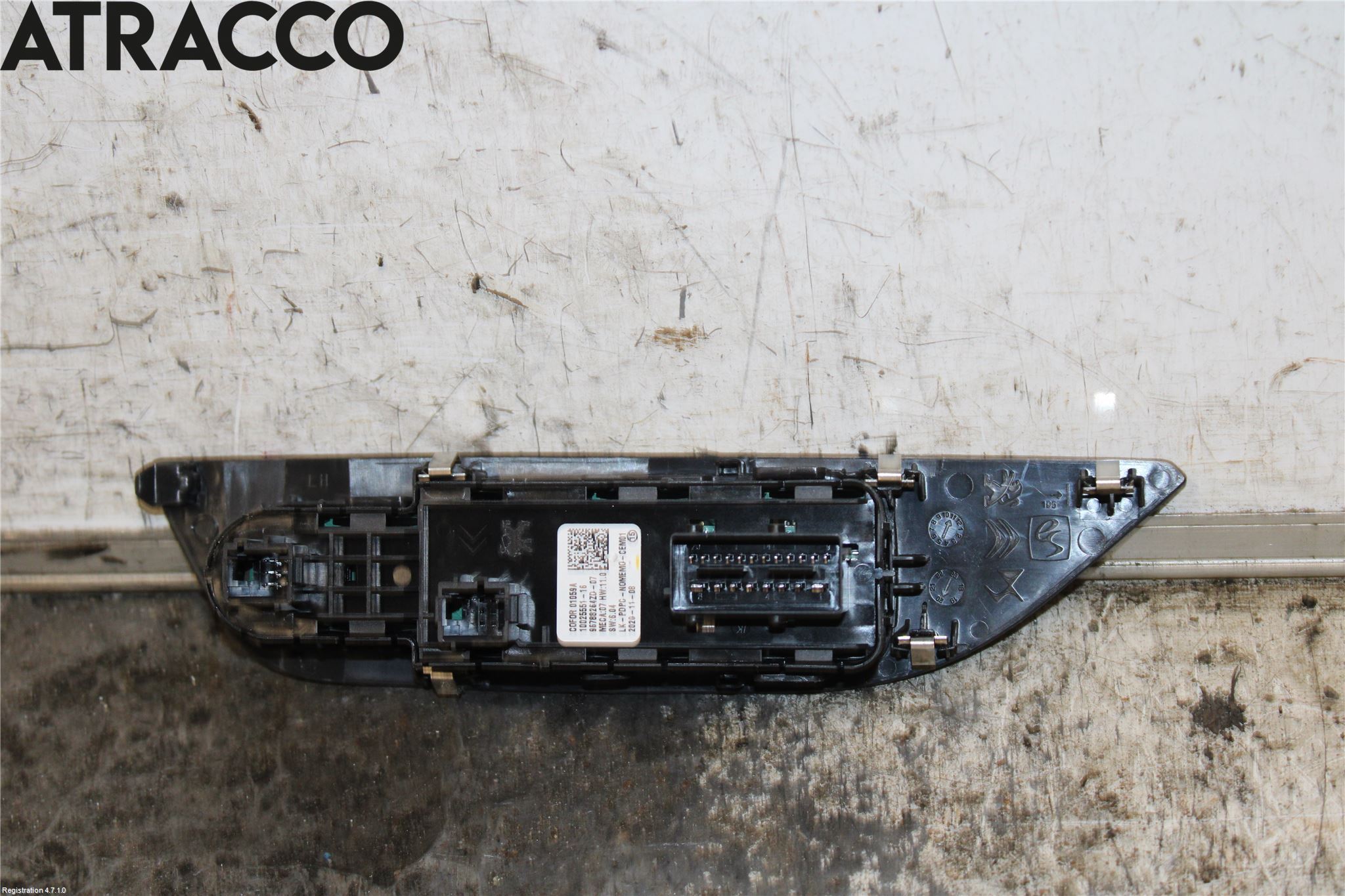 Peugeot 2008/E-2008 20- Bryter Vindusheis