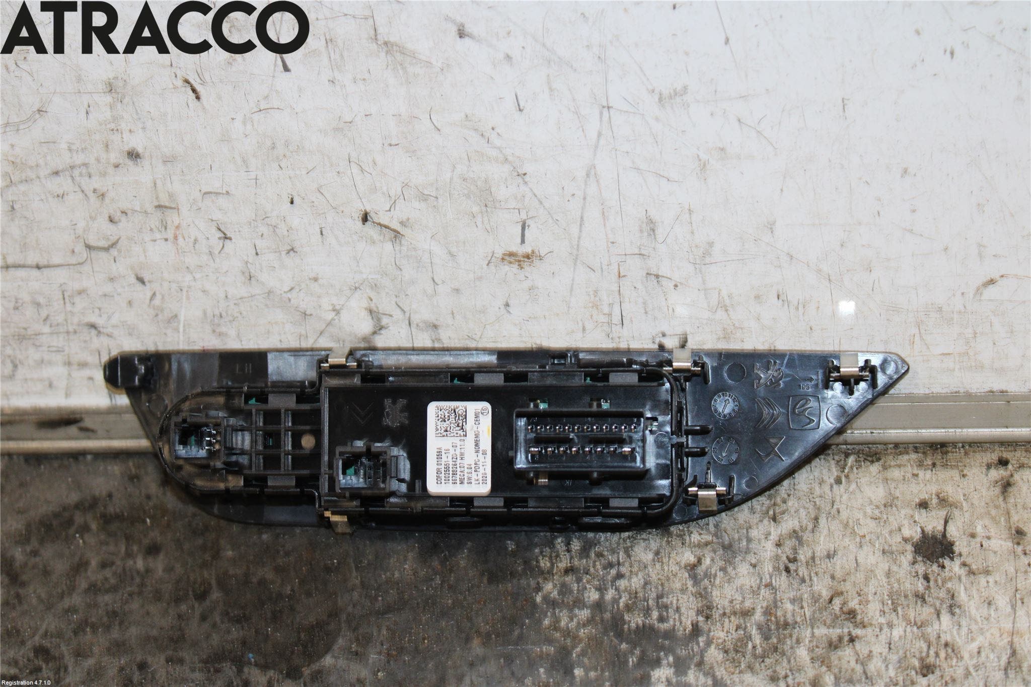 Peugeot 2008/E-2008 20- Bryter Vindusheis