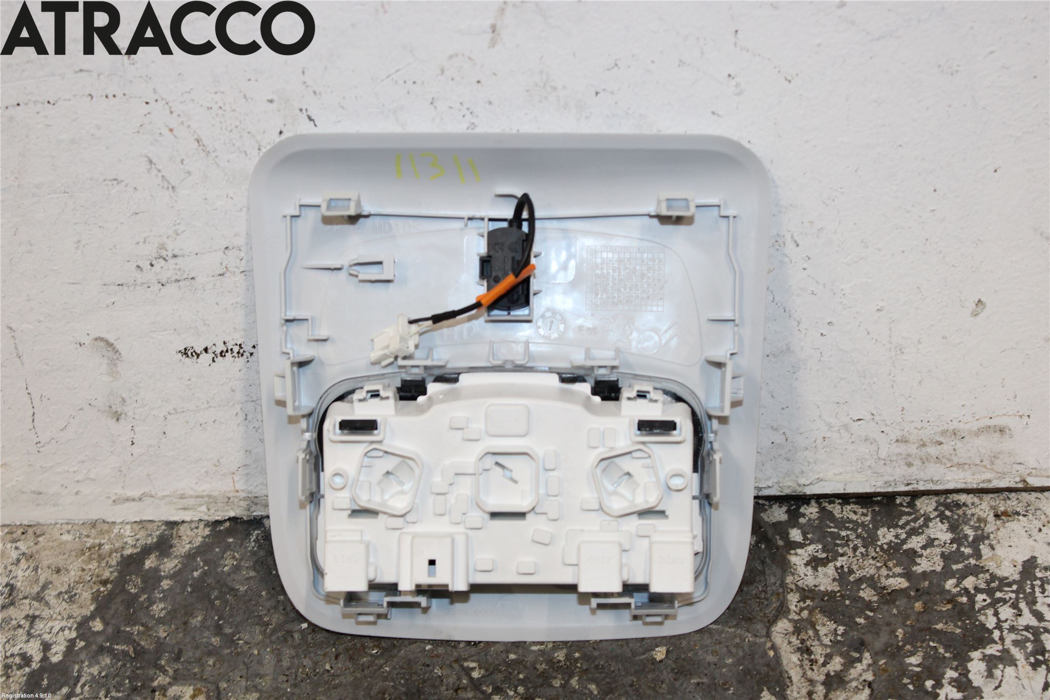 Peugeot 2008 13-20 Innr Taklys