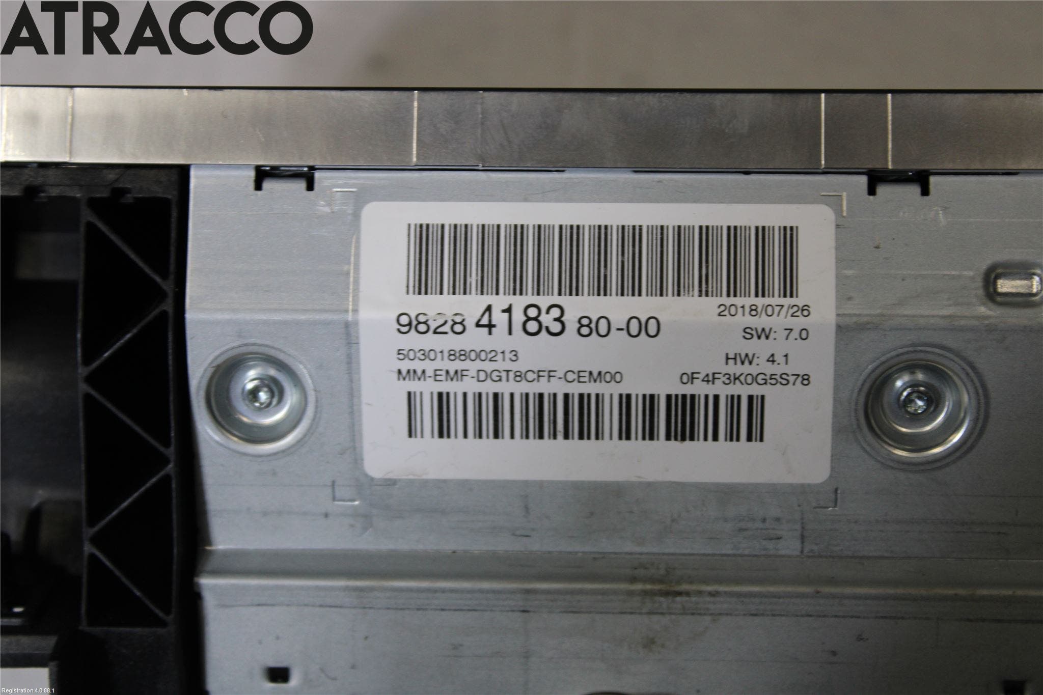 Peugeot 3008 17-24 Kjørecomputer