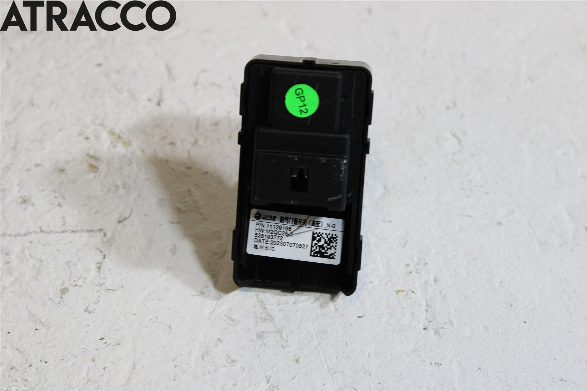 MG 4 23- Bryter Vindusheis