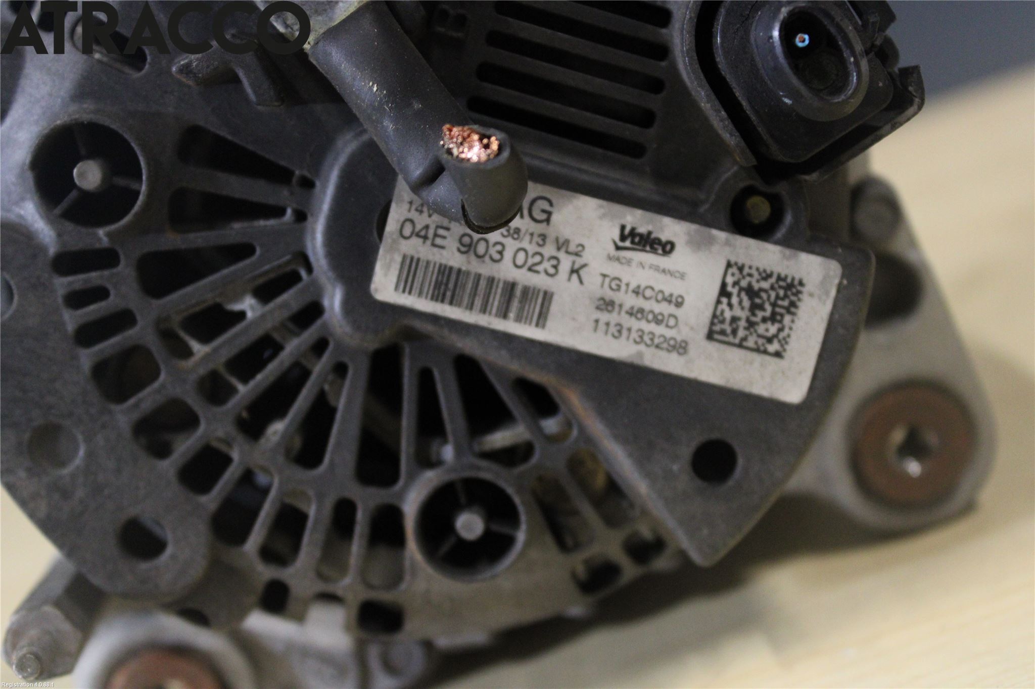 Audi A3/S3 05-13 Dynamo