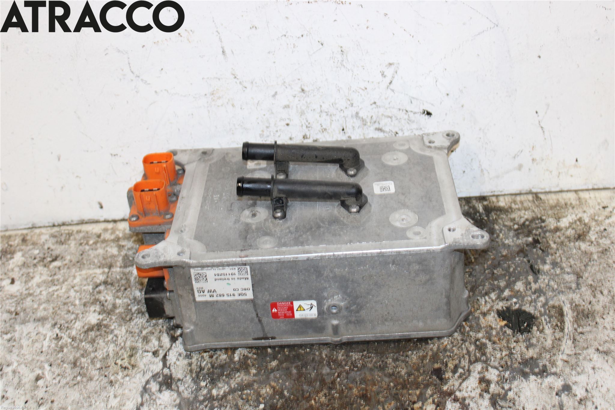 Volkswagen VW PASSAT 15-19 Batterilader Hybrid