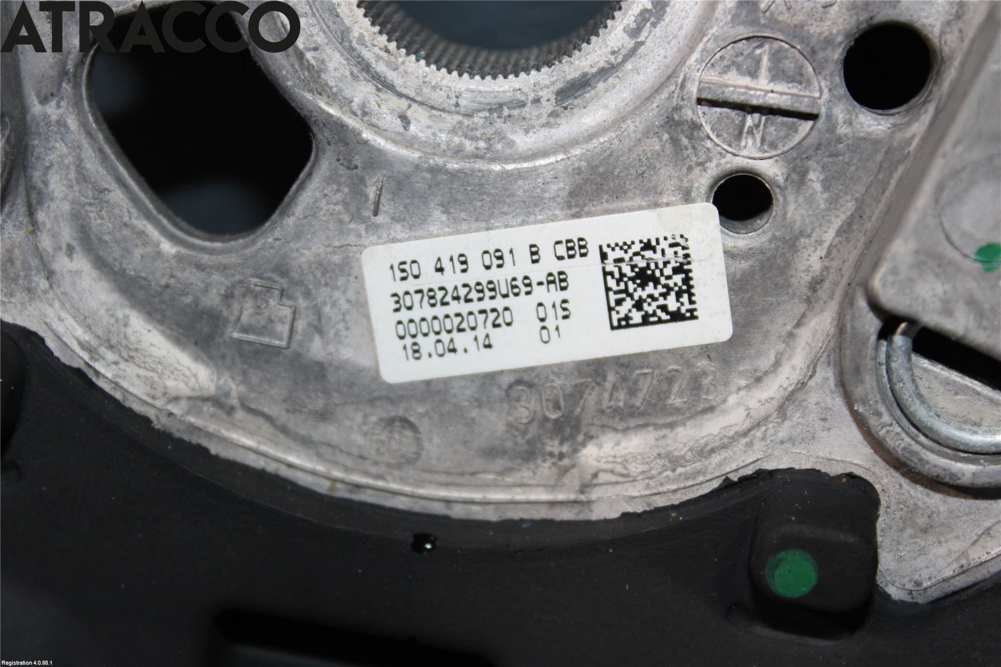 Volkswagen VW UP! / E-UP! Ratt