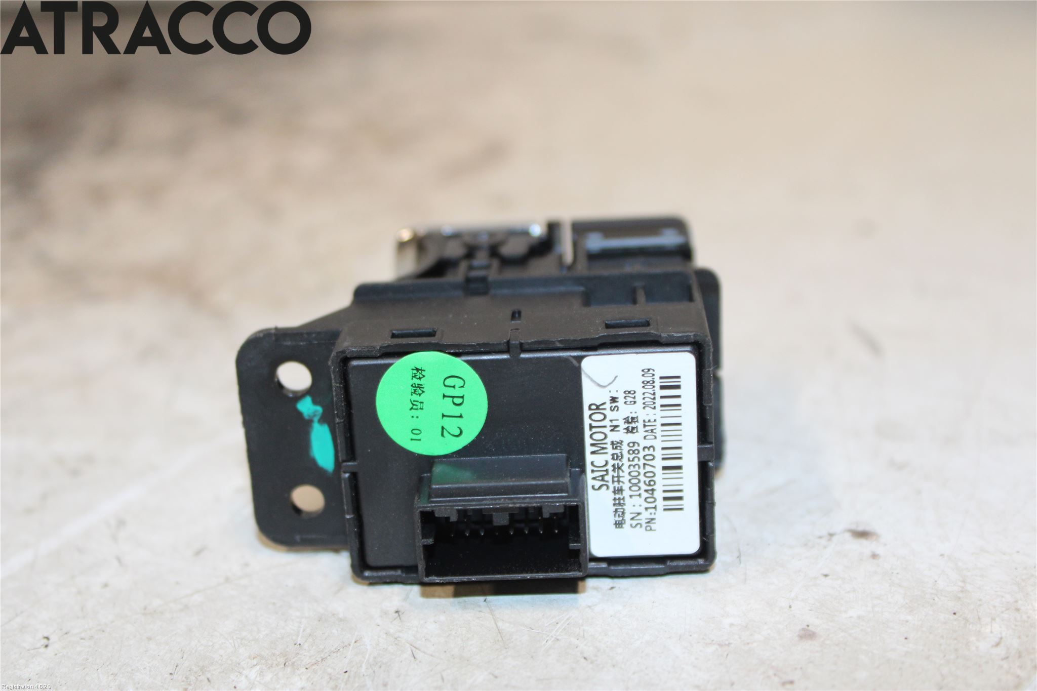 MG MARVEL R 22- Bryter Parkeringsbrems