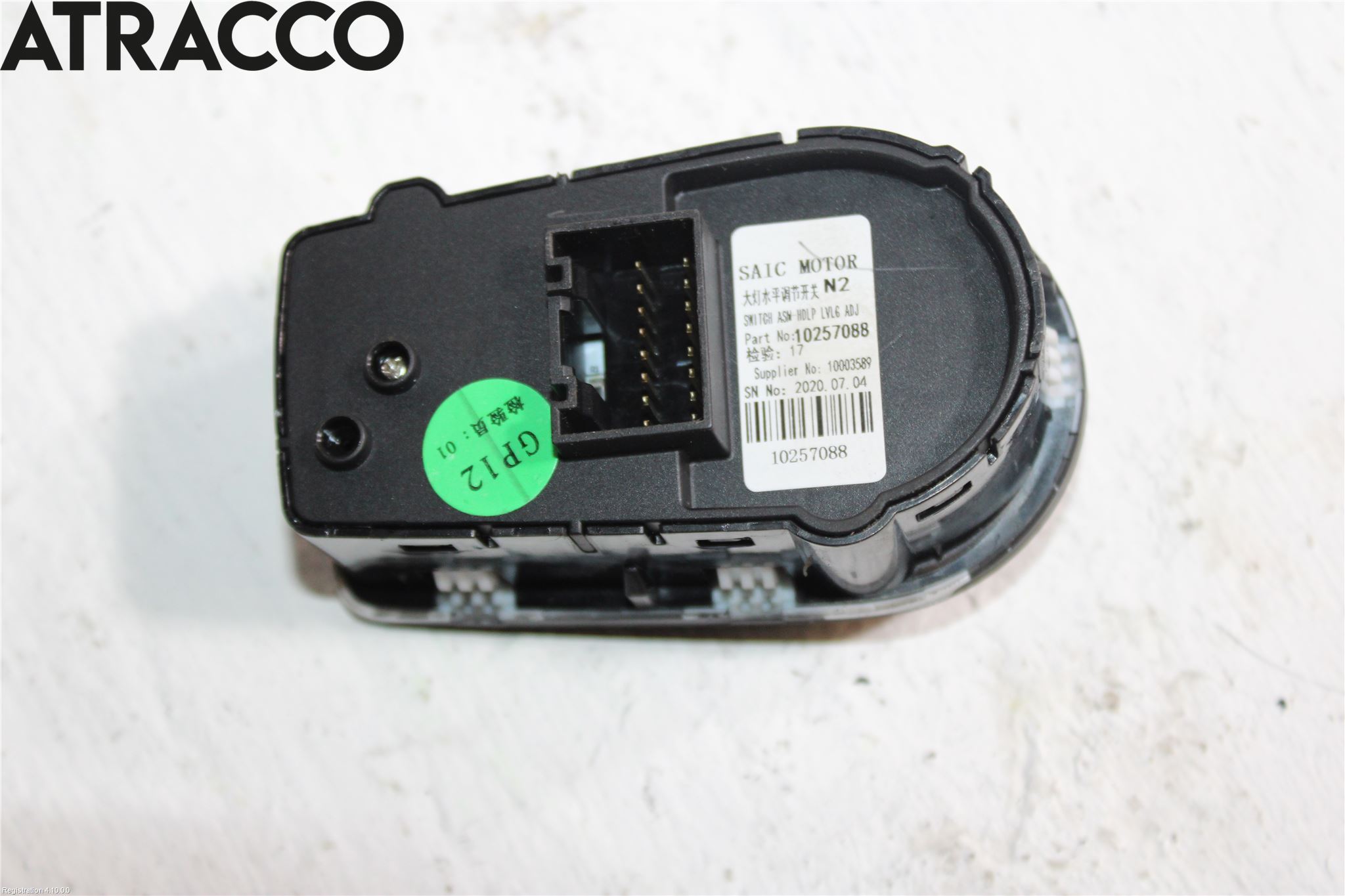 MG ZS EV 20- Bryter Speil