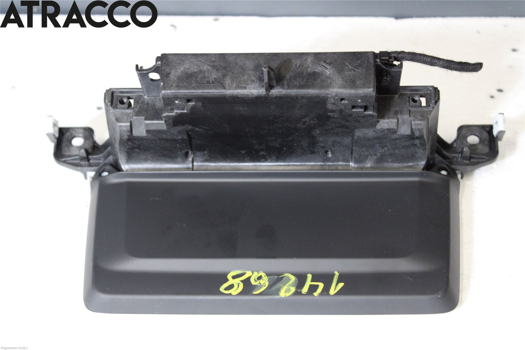 Peugeot 3008 17-24 Kjørecomputer