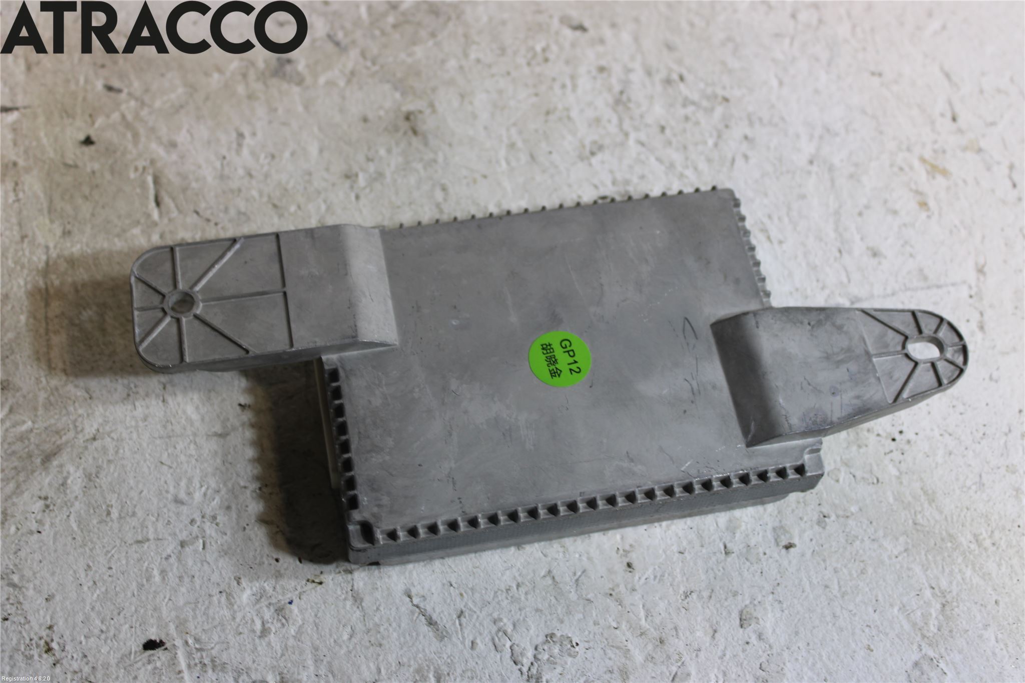 MG ZS EV 20- Styreenhet Øvrig