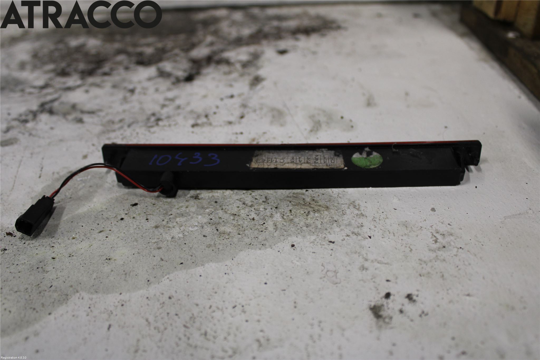 Lotus ELISE Bremselys Bakrute