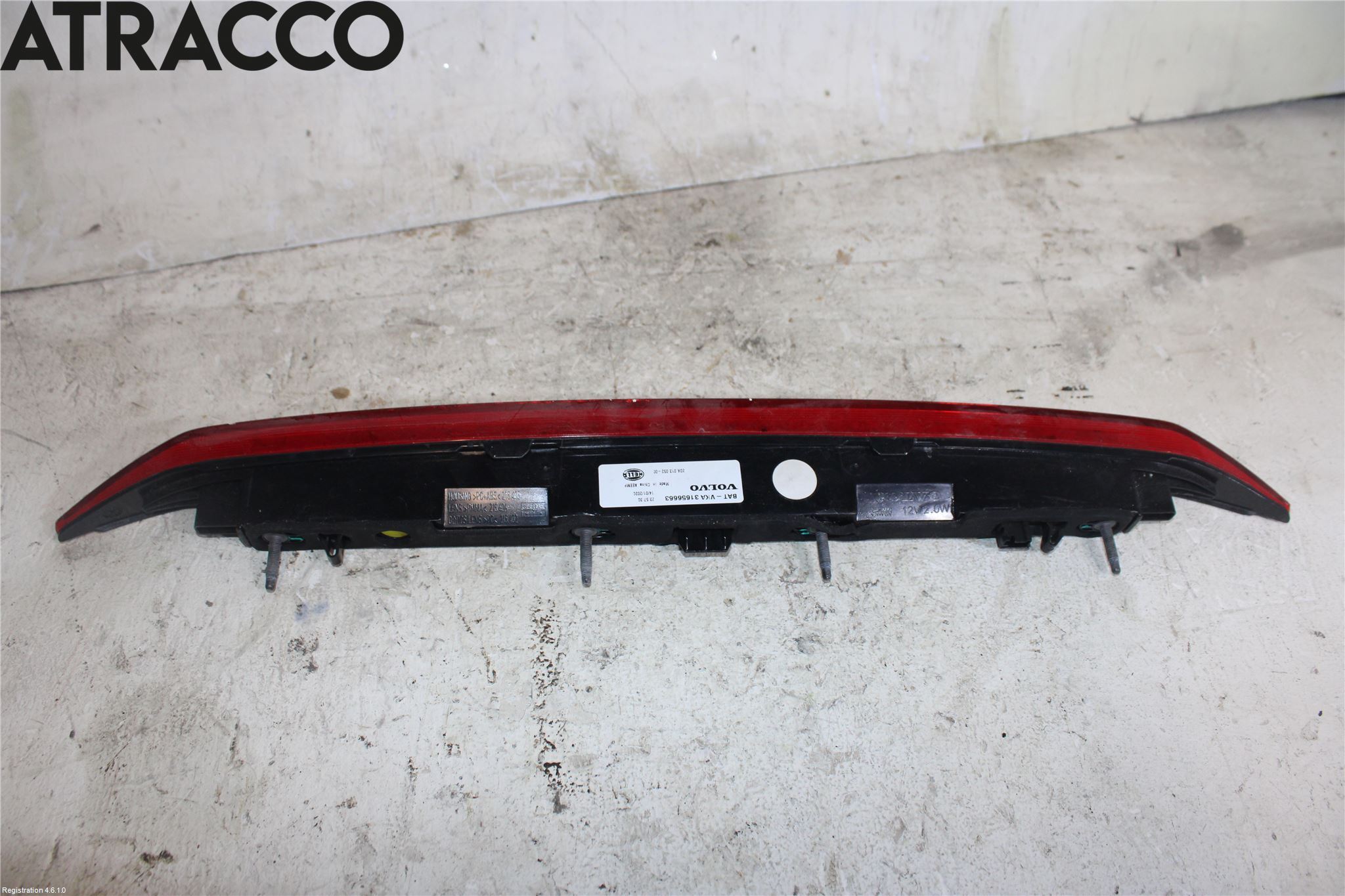 Volvo XC60 18- Bremselys Bakrute