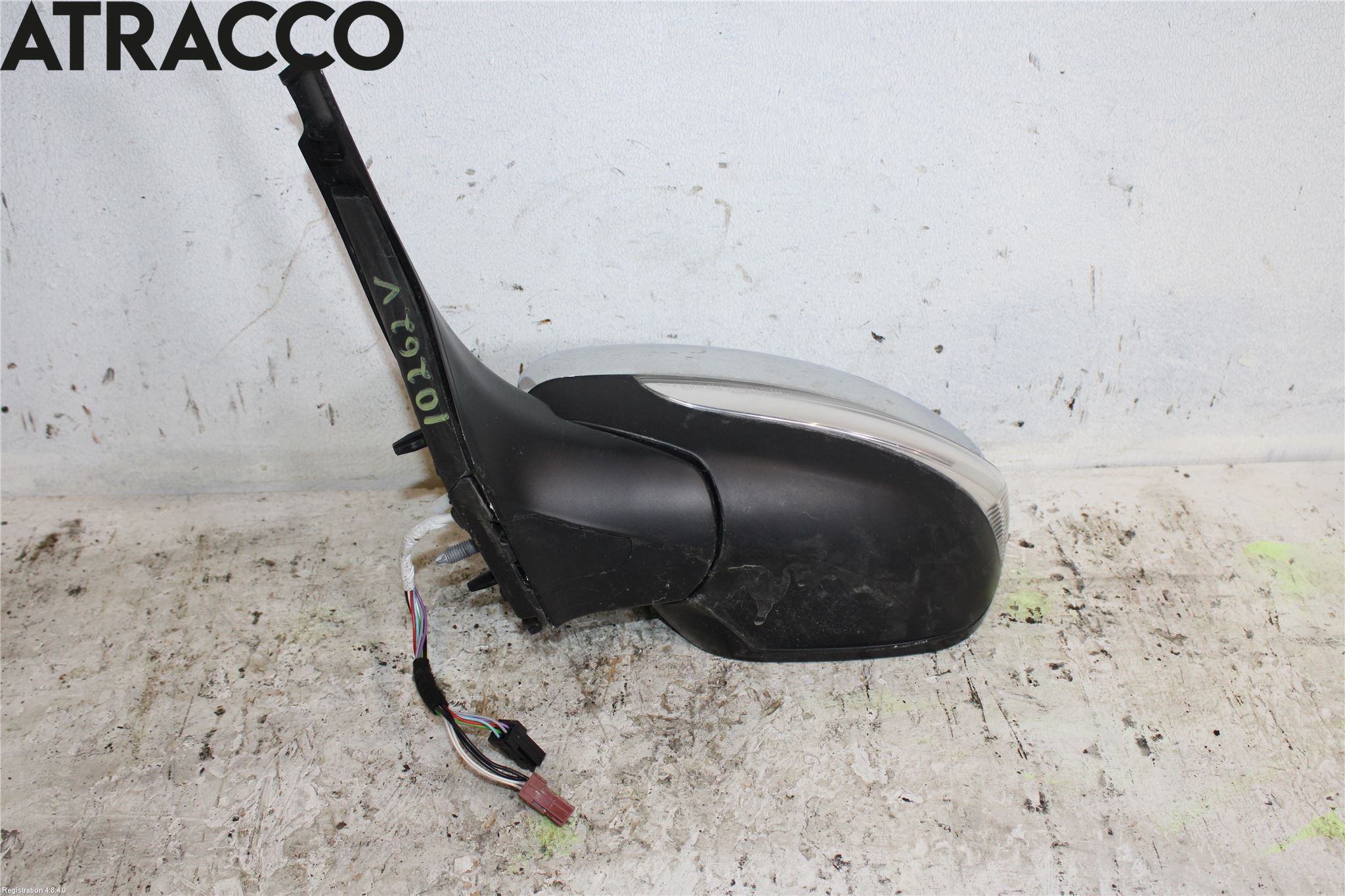 Peugeot 208 12-15 Speil V M-El Justering