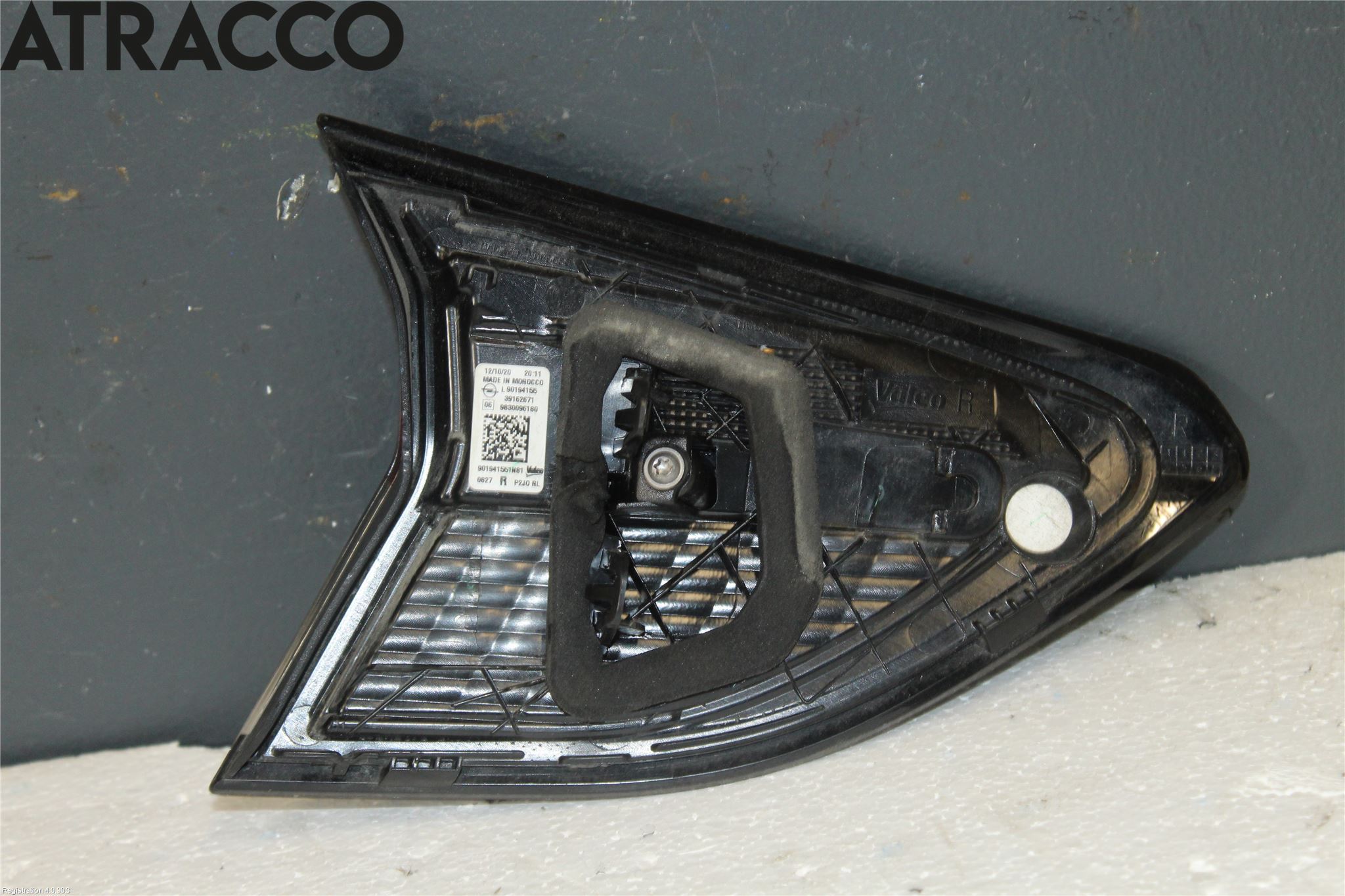 Opel CORSA F, CORSA-E 20- Baklykt Høyre  På Luke(Indre)