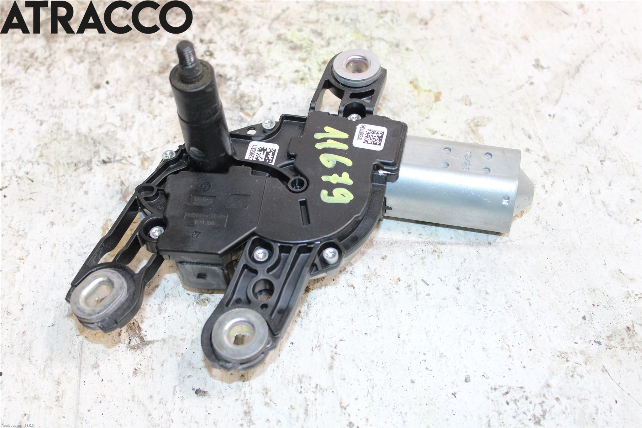 Volkswagen VW ID.3 21- Viskermotor Bakluke