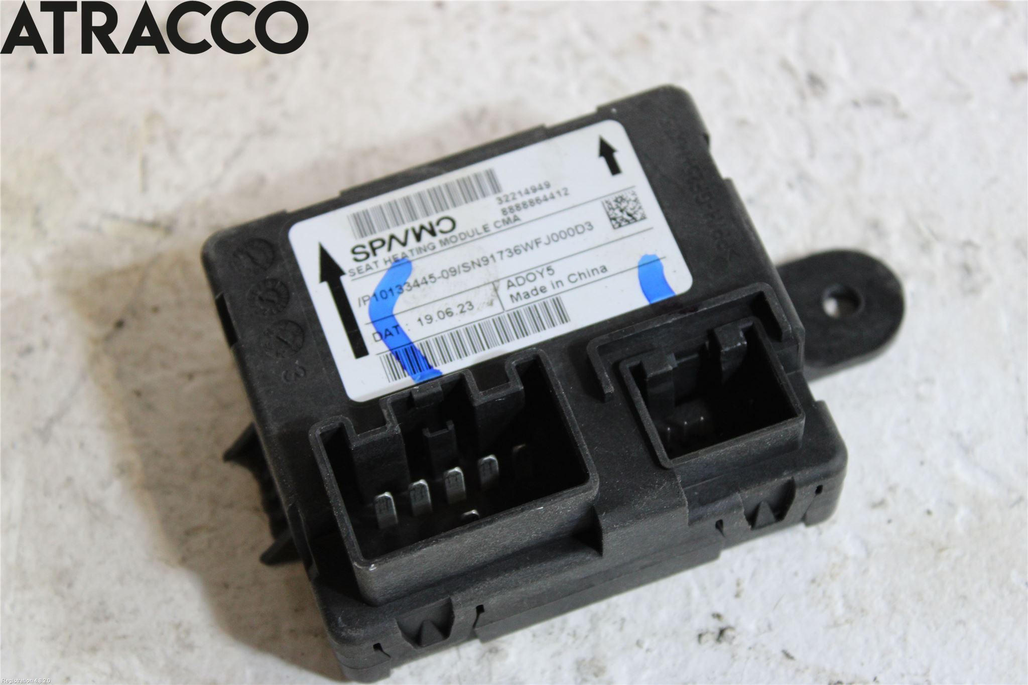 Volvo XC40/RECHARGE 18- Styreenhet Øvrig