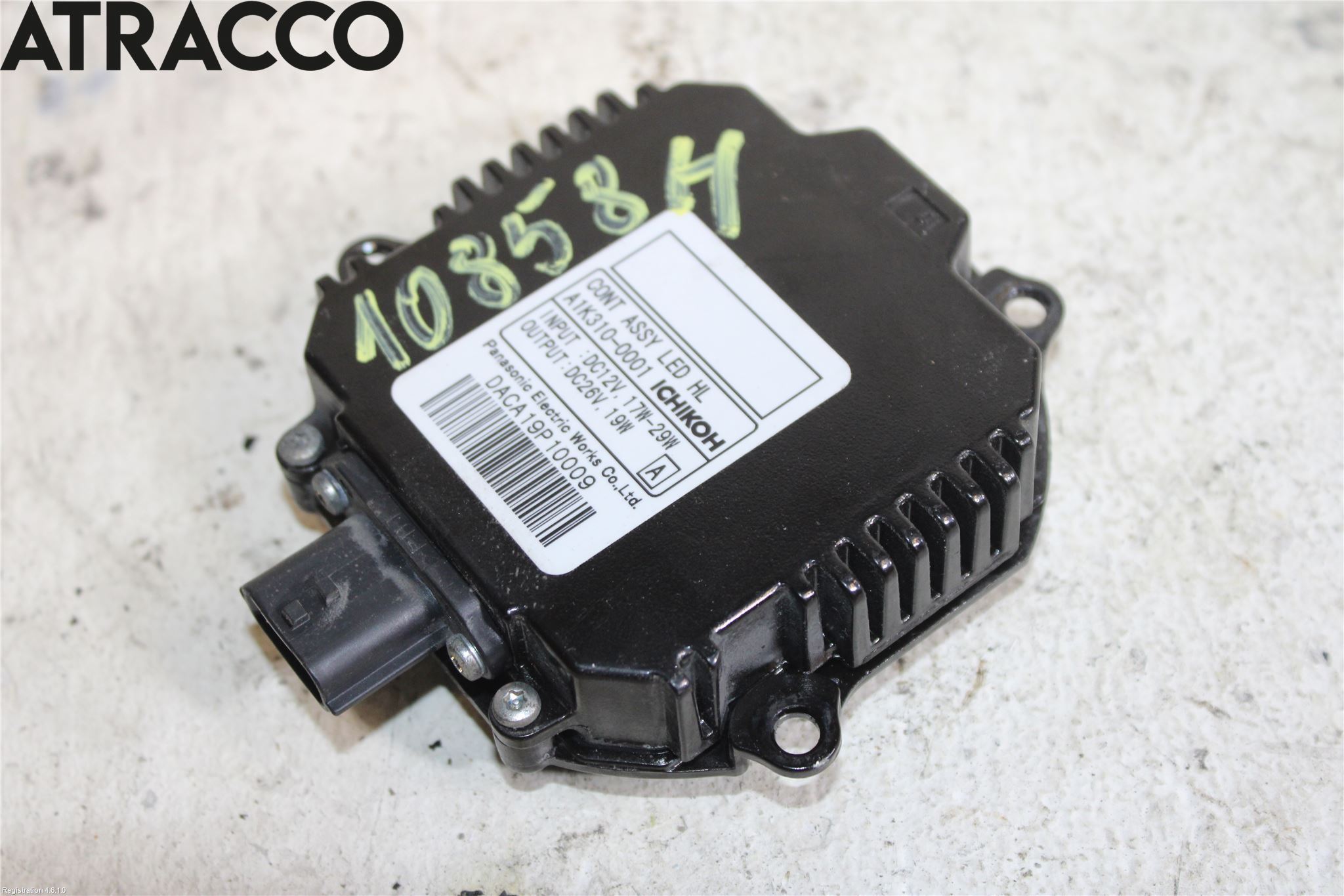 Nissan LEAF 11-17 Styreenhet Xenon