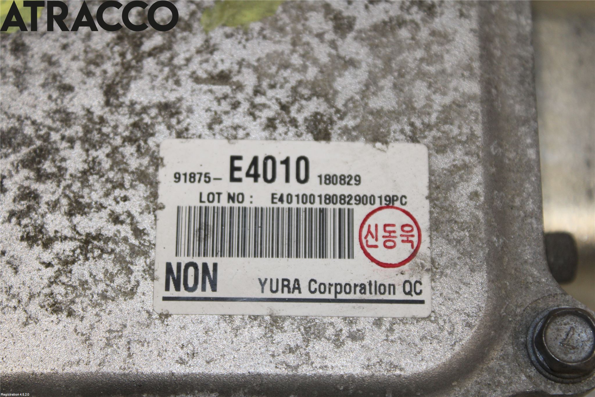 Kia SOUL 09- Inverter 12-)220V