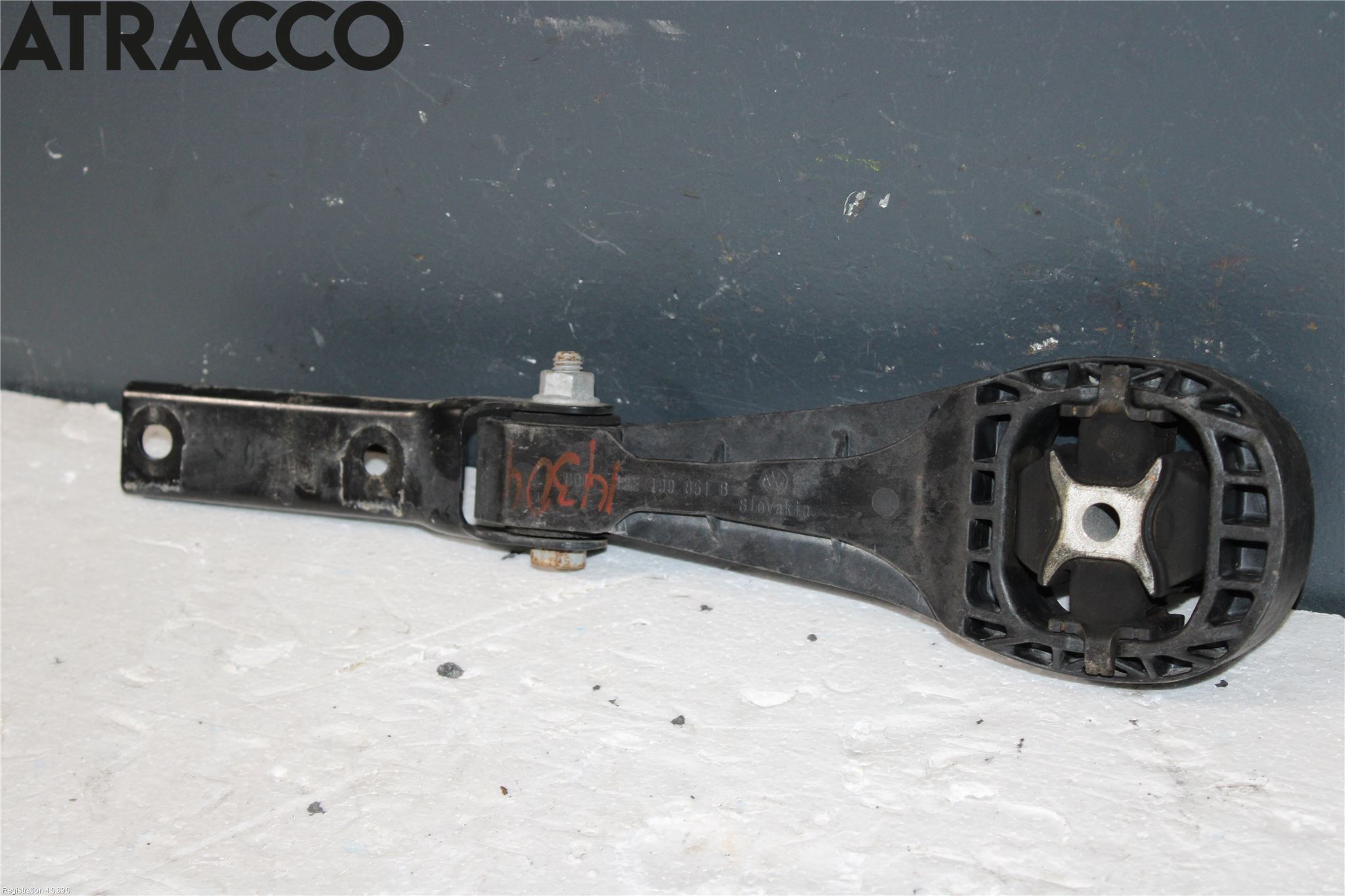 Skoda CITIGO / CITIGO E IV Motor Feste Gummi