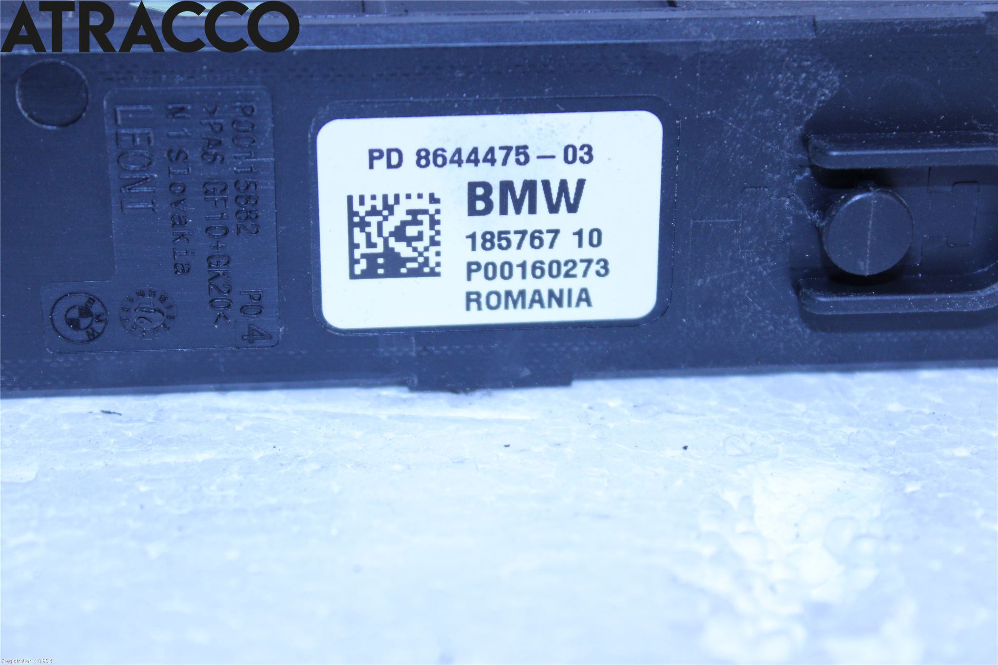 Mini ONE/COOPER 5DR F55 14-24 Styreenhet Øvrig