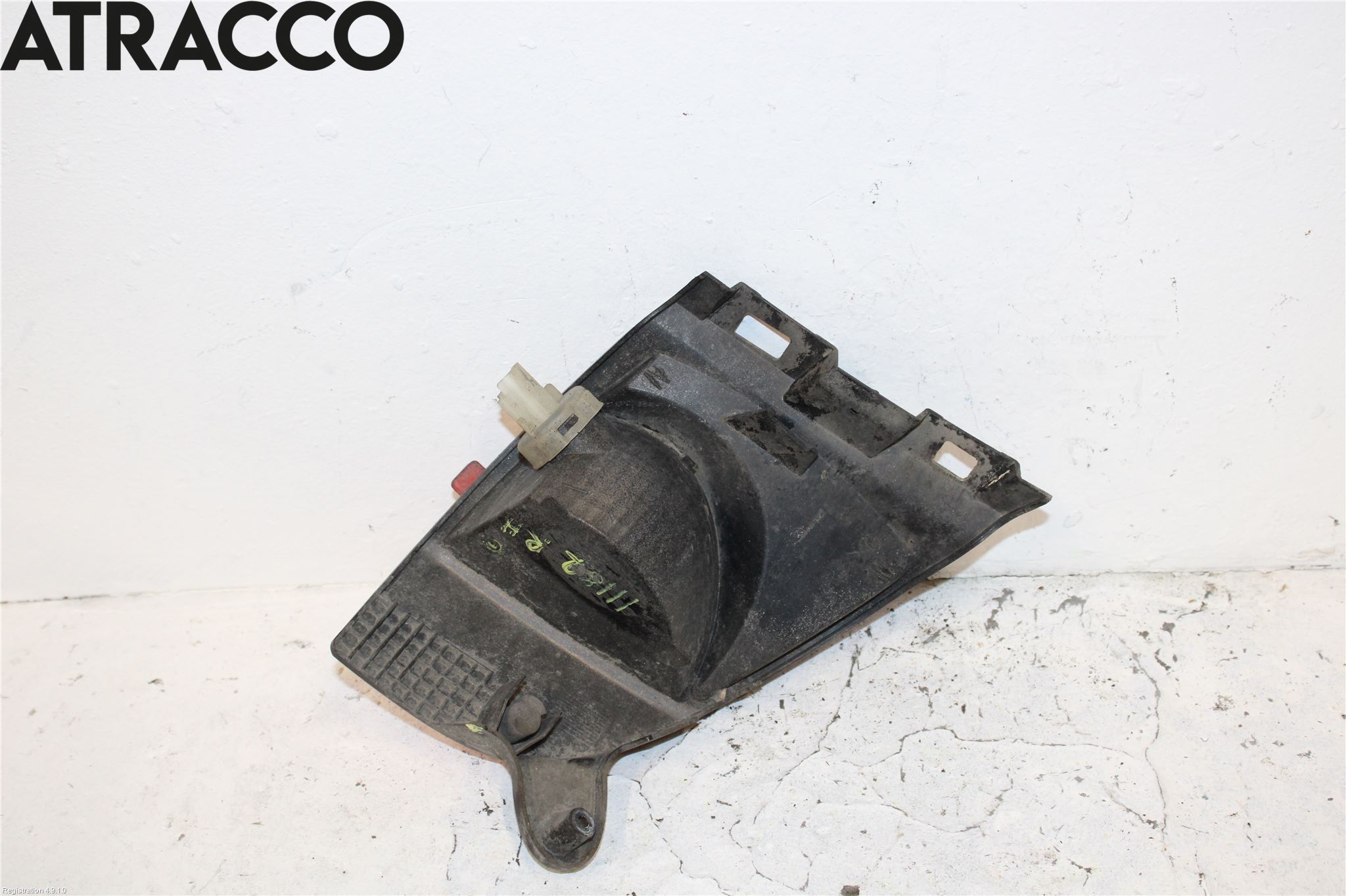 Peugeot 2008 13-20 Refleks Bak