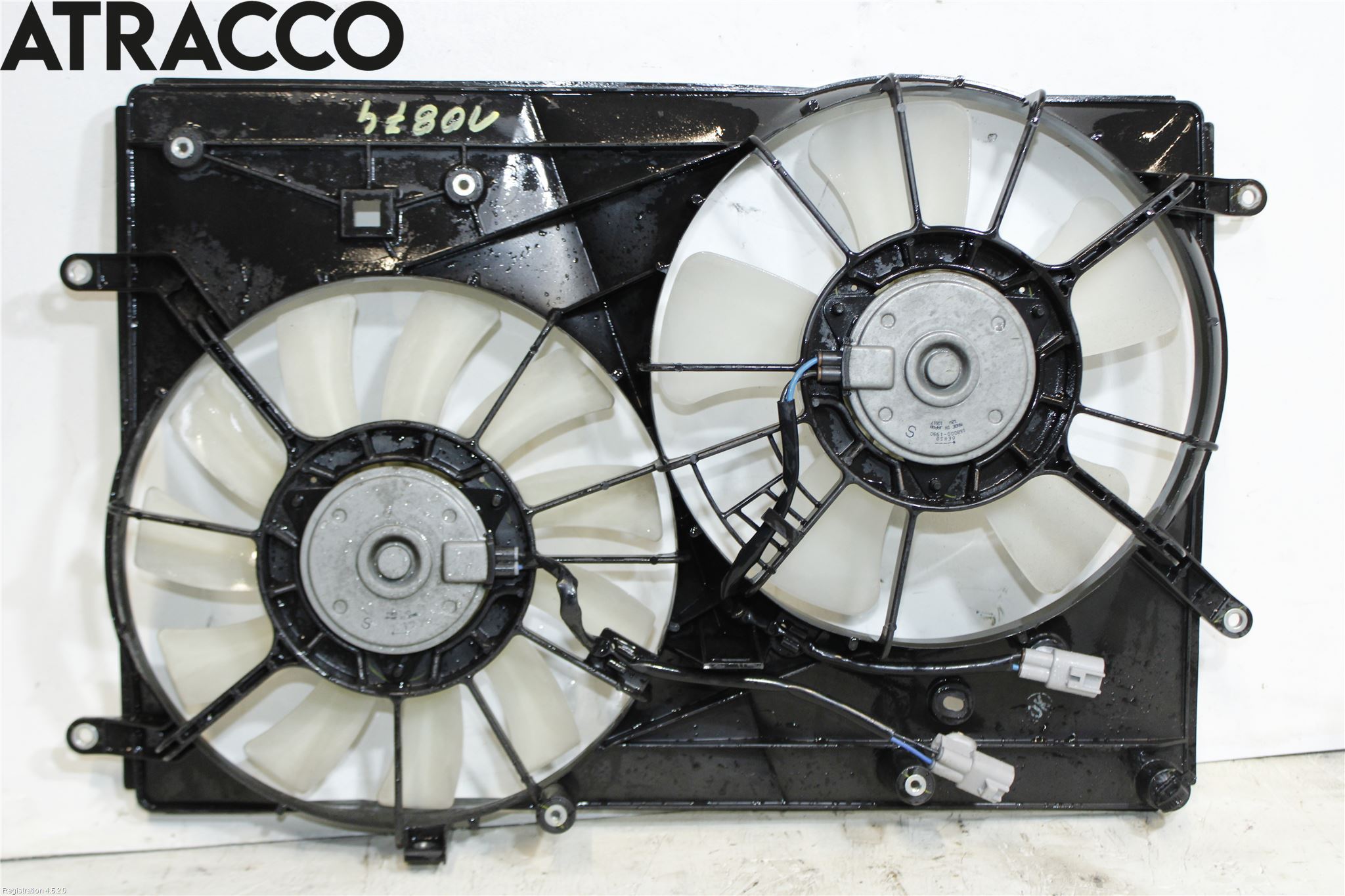 Suzuki VITARA 15- Kjølevifte Elektrisk