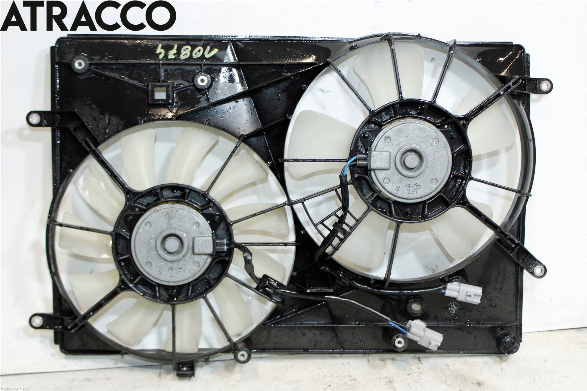 Suzuki VITARA 15- Kjølevifte Elektrisk