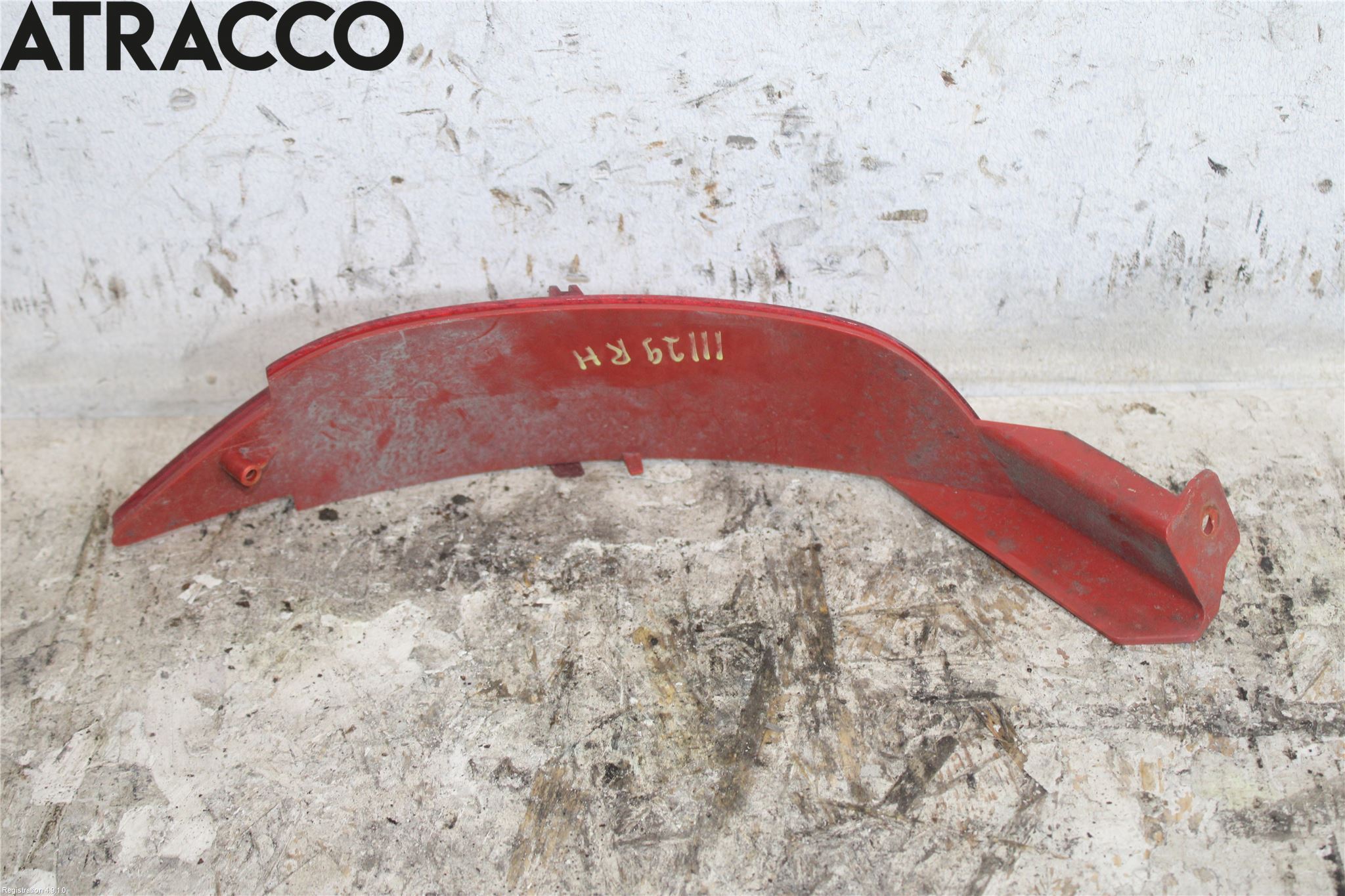 Ford FIESTA 13-17 Refleks Bak