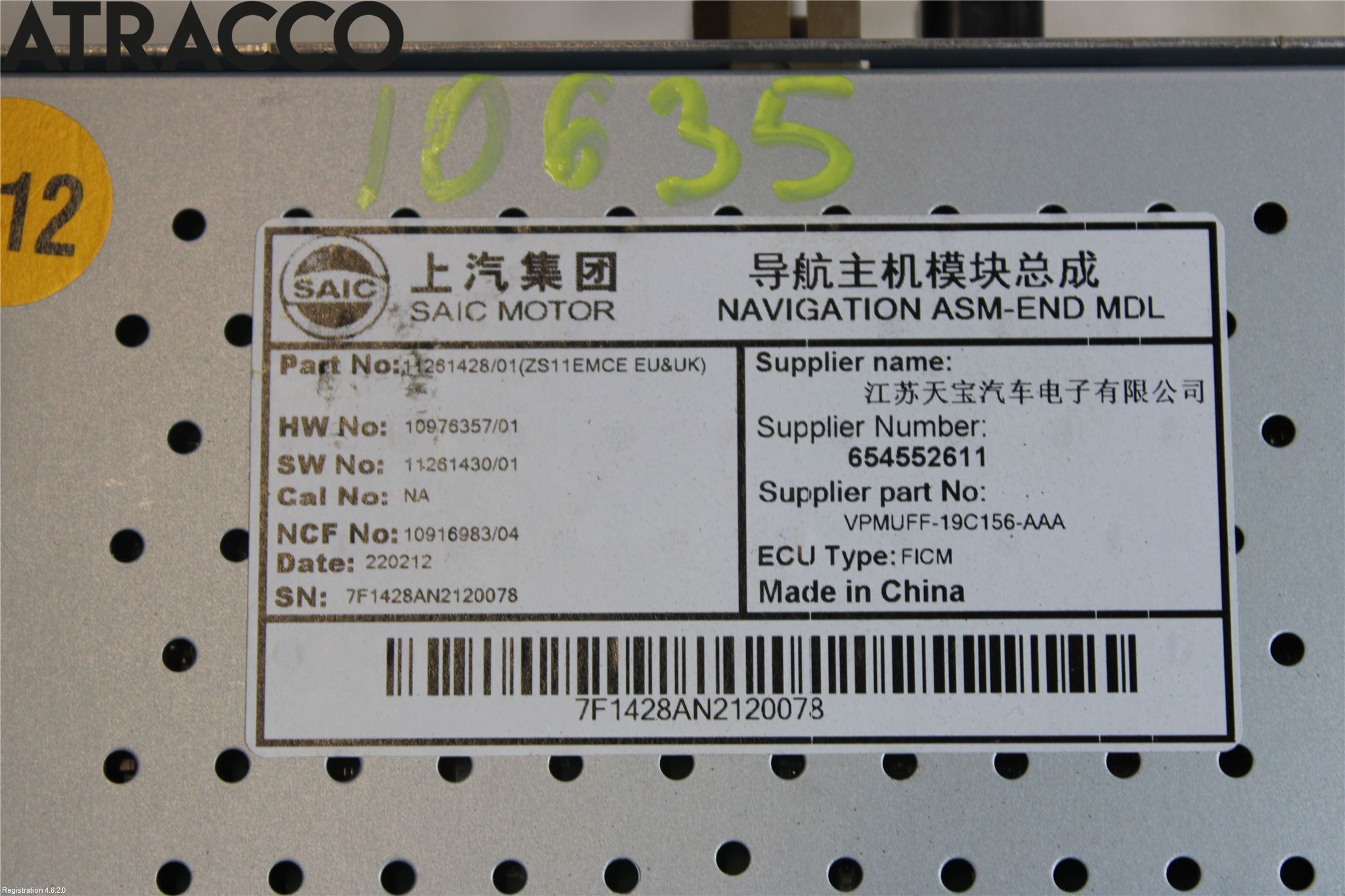 MG ZS EV 20- Instr Skjerm Dvd-Gps-Ac-Tlf