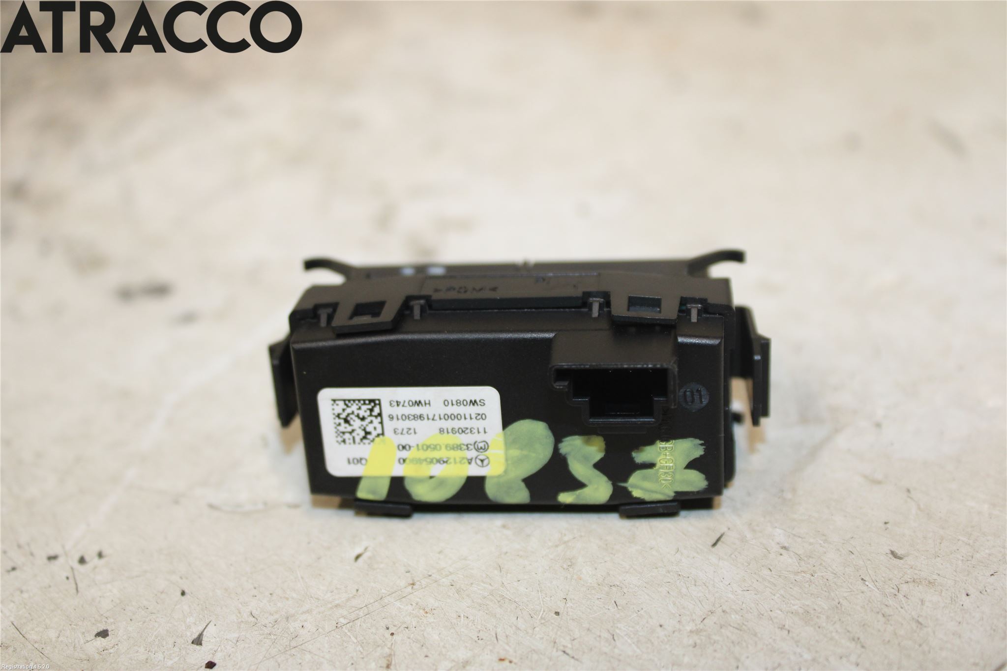 Mercedes-Benz MB E-KLASS (W212) 09-16 Bryter Antispinn