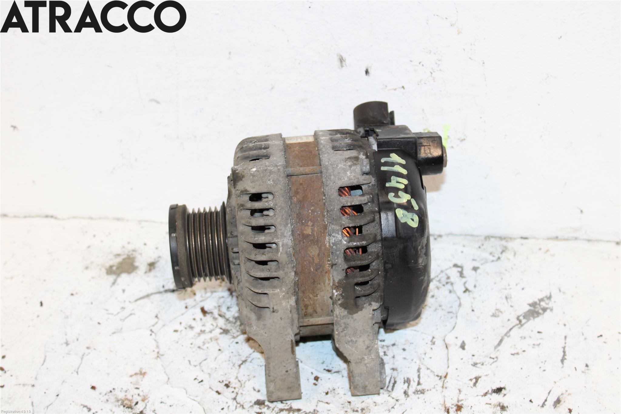 Ford FIESTA 13-17 Dynamo