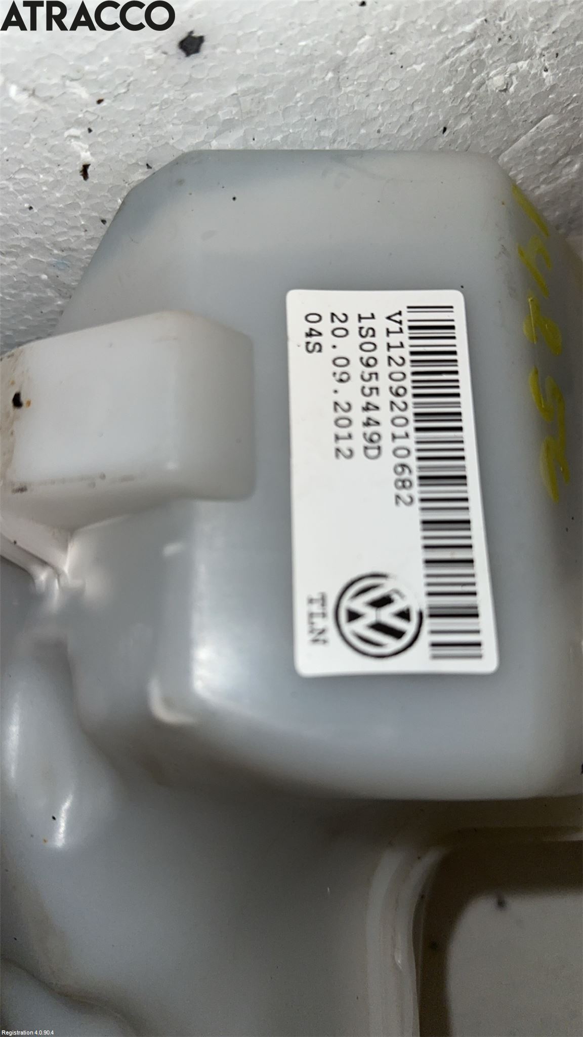 Skoda OCTAVIA (1Z) 05-13 Spylertank Lokk