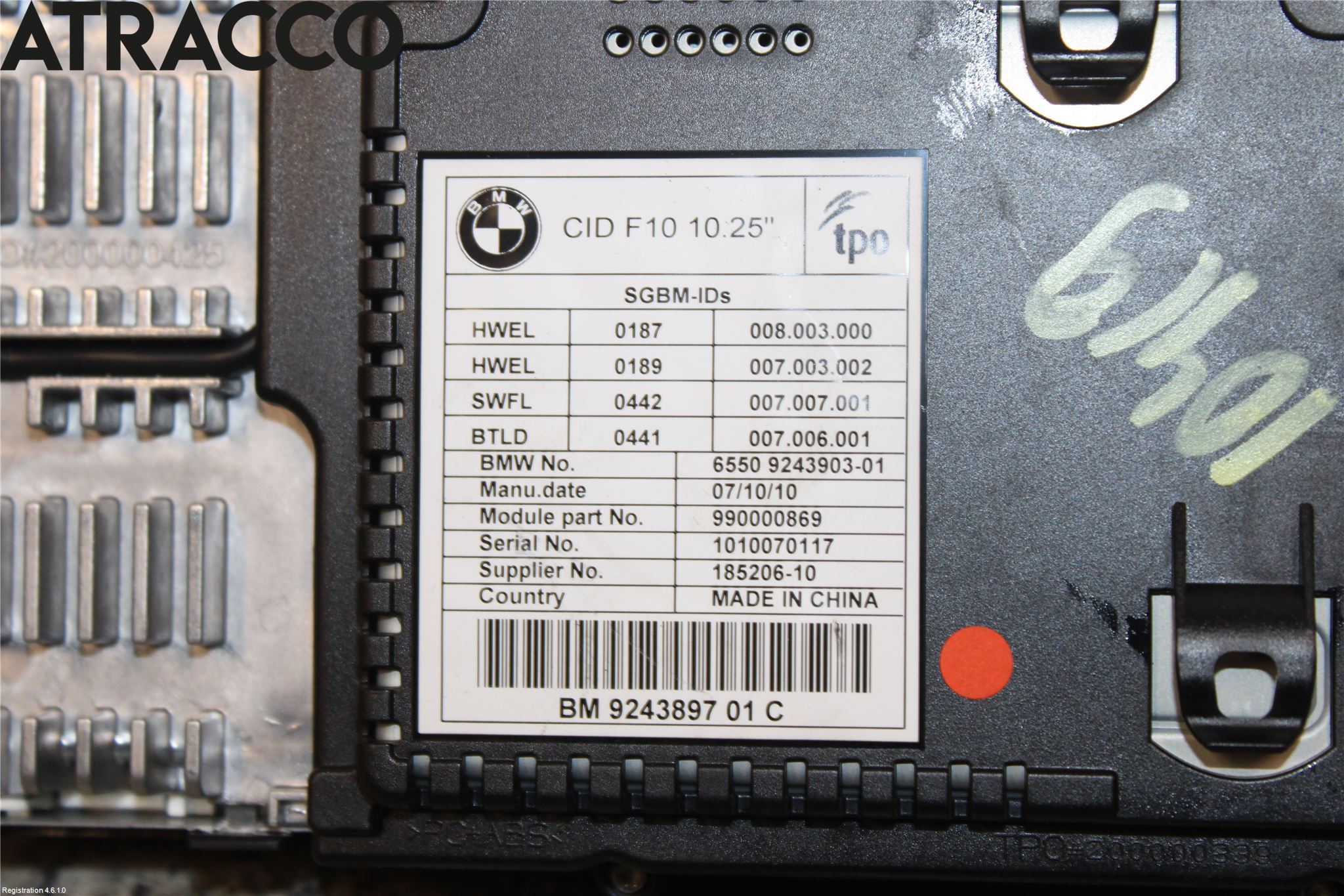 BMW 5 F10/F11/F18 09-17 Multifunktionsdisplay