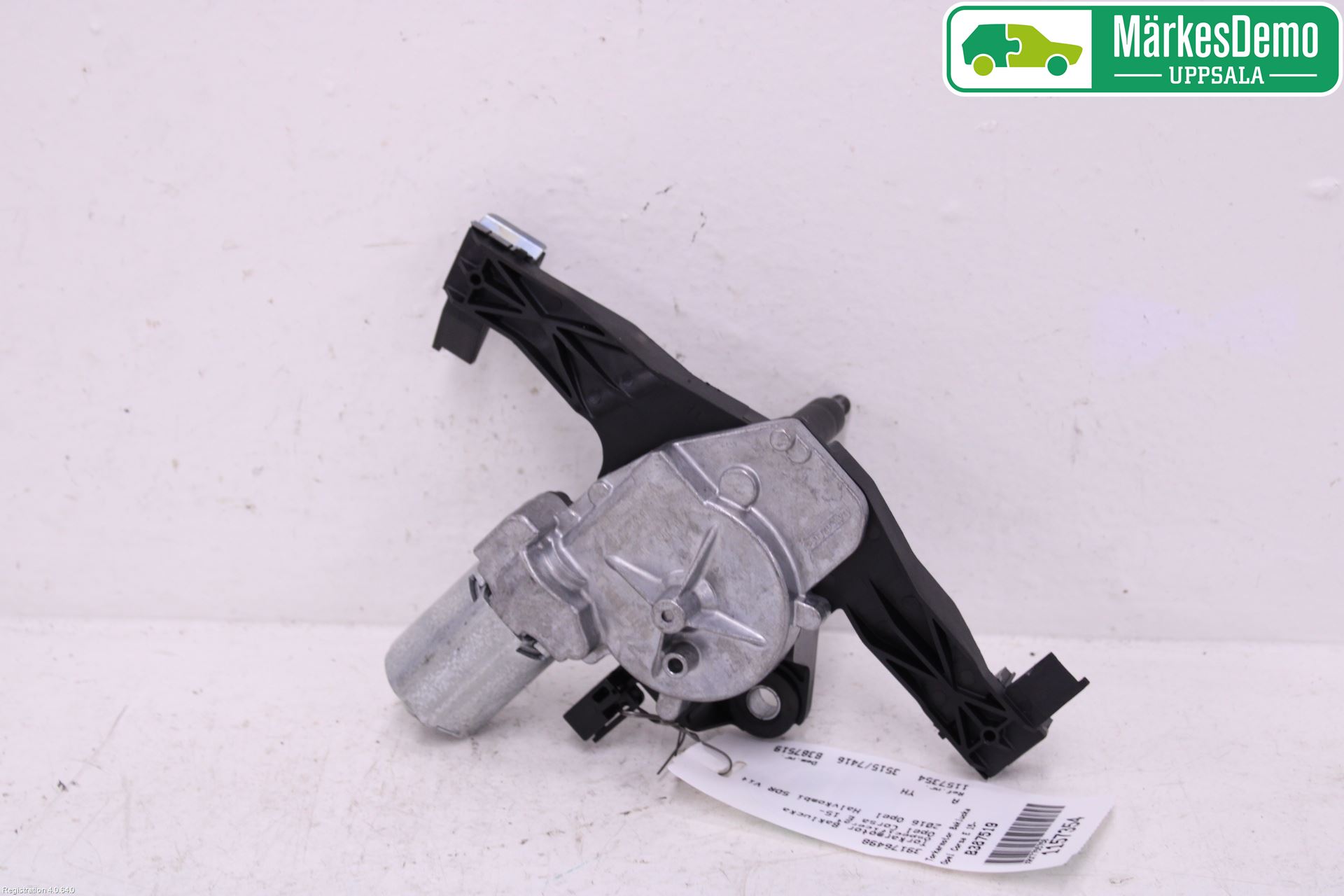 Opel CORSA E 15-19 Viskermotor Bakluke