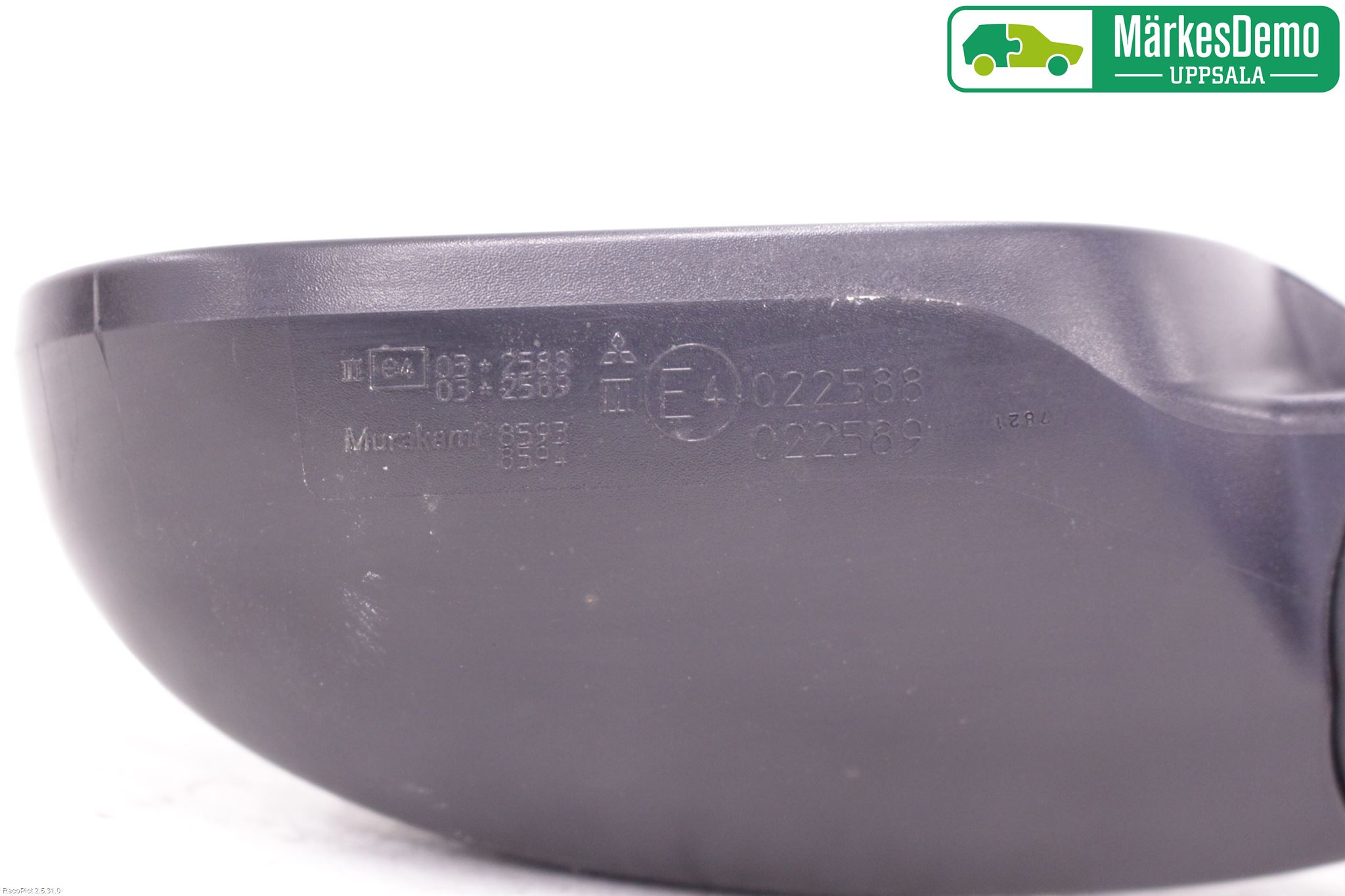 Mitsubishi OUTLANDER 07-12 Speil V M-El Justering