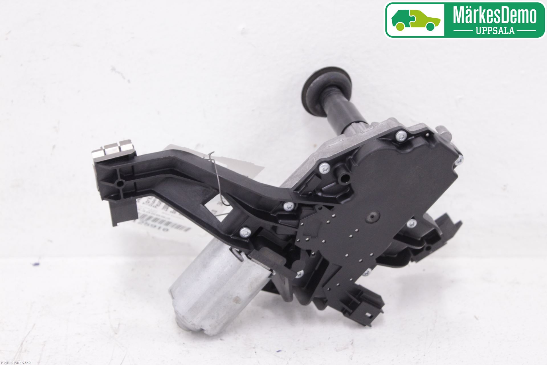 Peugeot 207 Viskermotor Bakluke