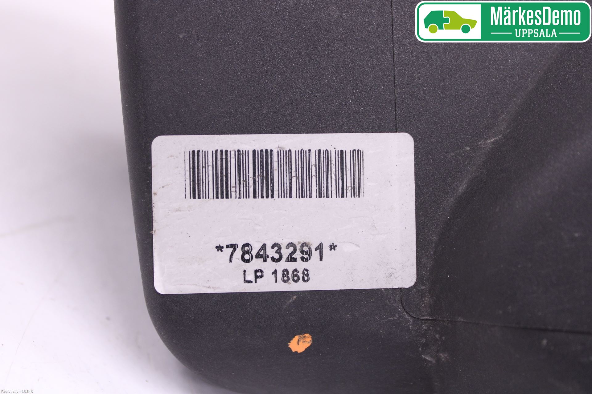 BMW 5 F10/F11/F18 09-17 Luftfilter Boks