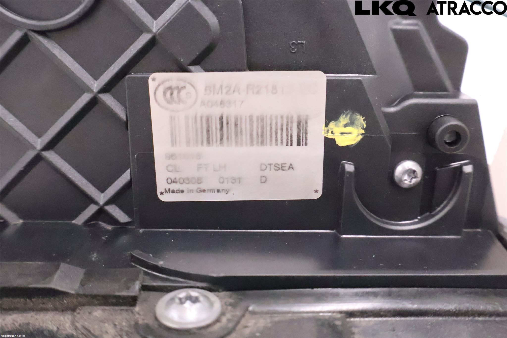 Ford MONDEO 07-15 Dørlås - Låsekasse