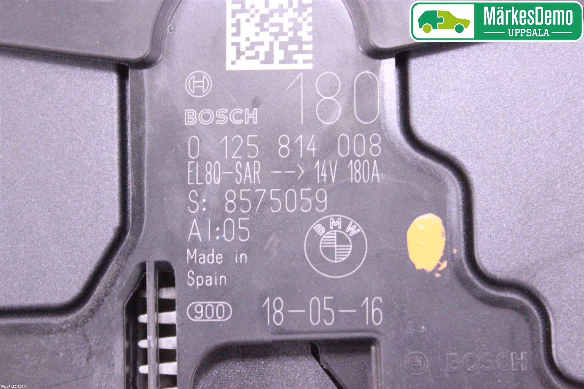 BMW 5 G30/G31/F90 17-23 Dynamo