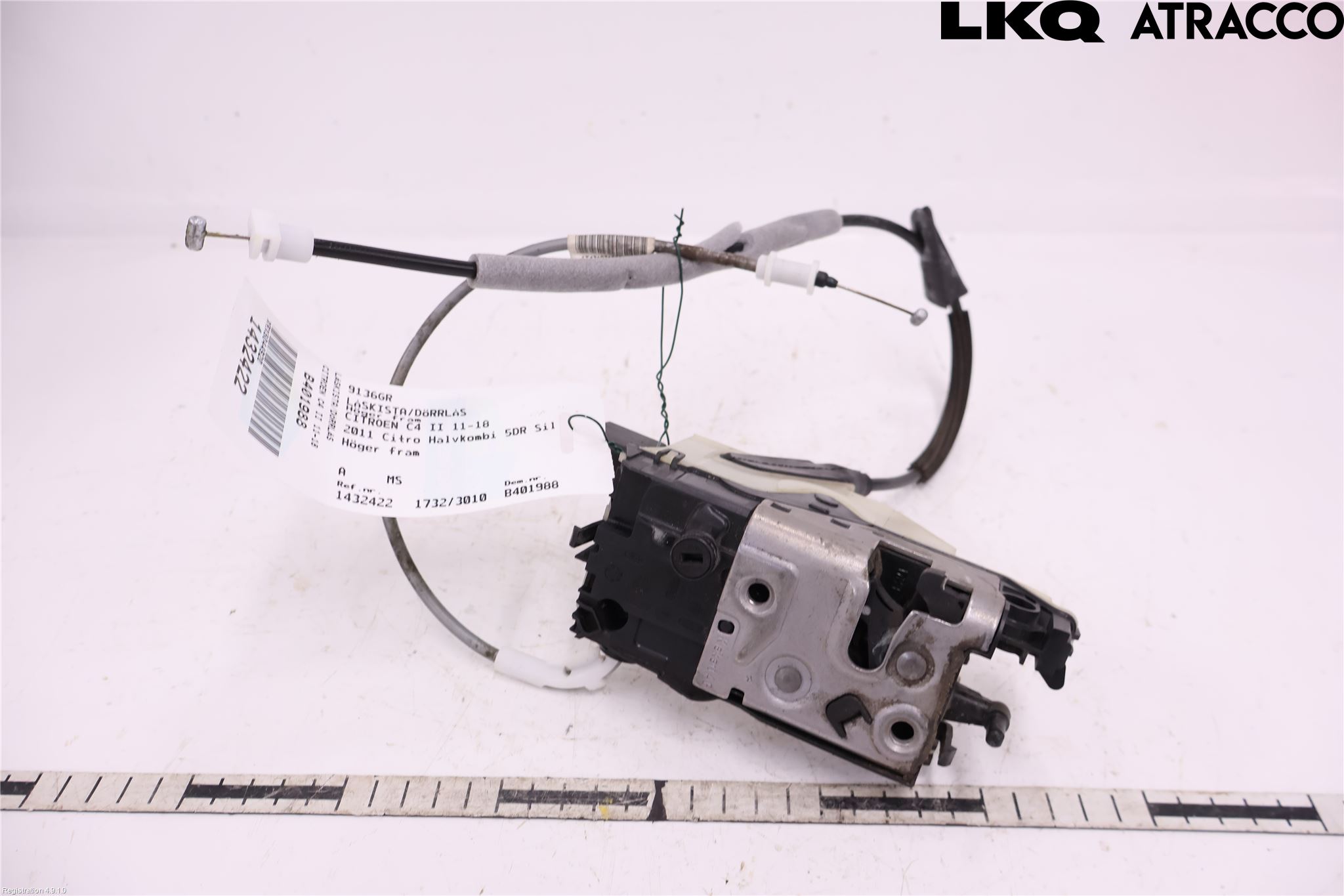 Citroen C4 II 11-18 Dørlås - Låsekasse