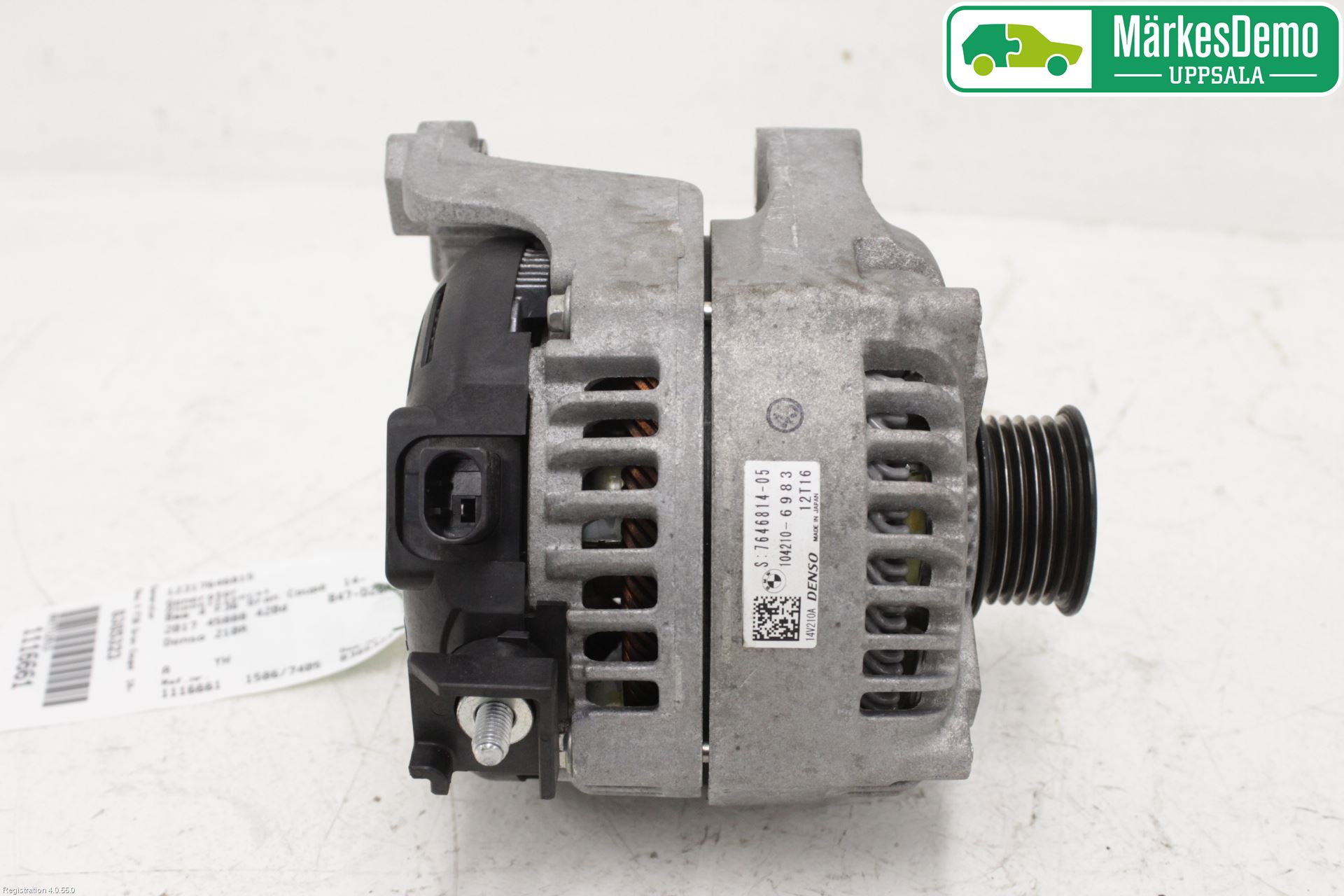 BMW 4 F36 Gran Coupé 14-20 Dynamo