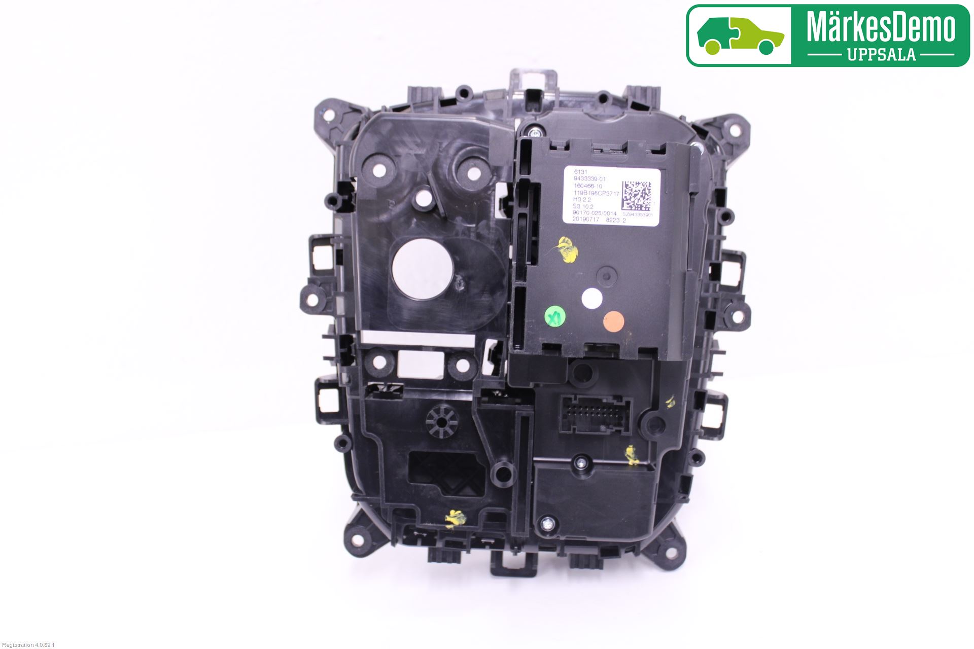BMW 3 G20/G21/G80/G81 19- Gearspak