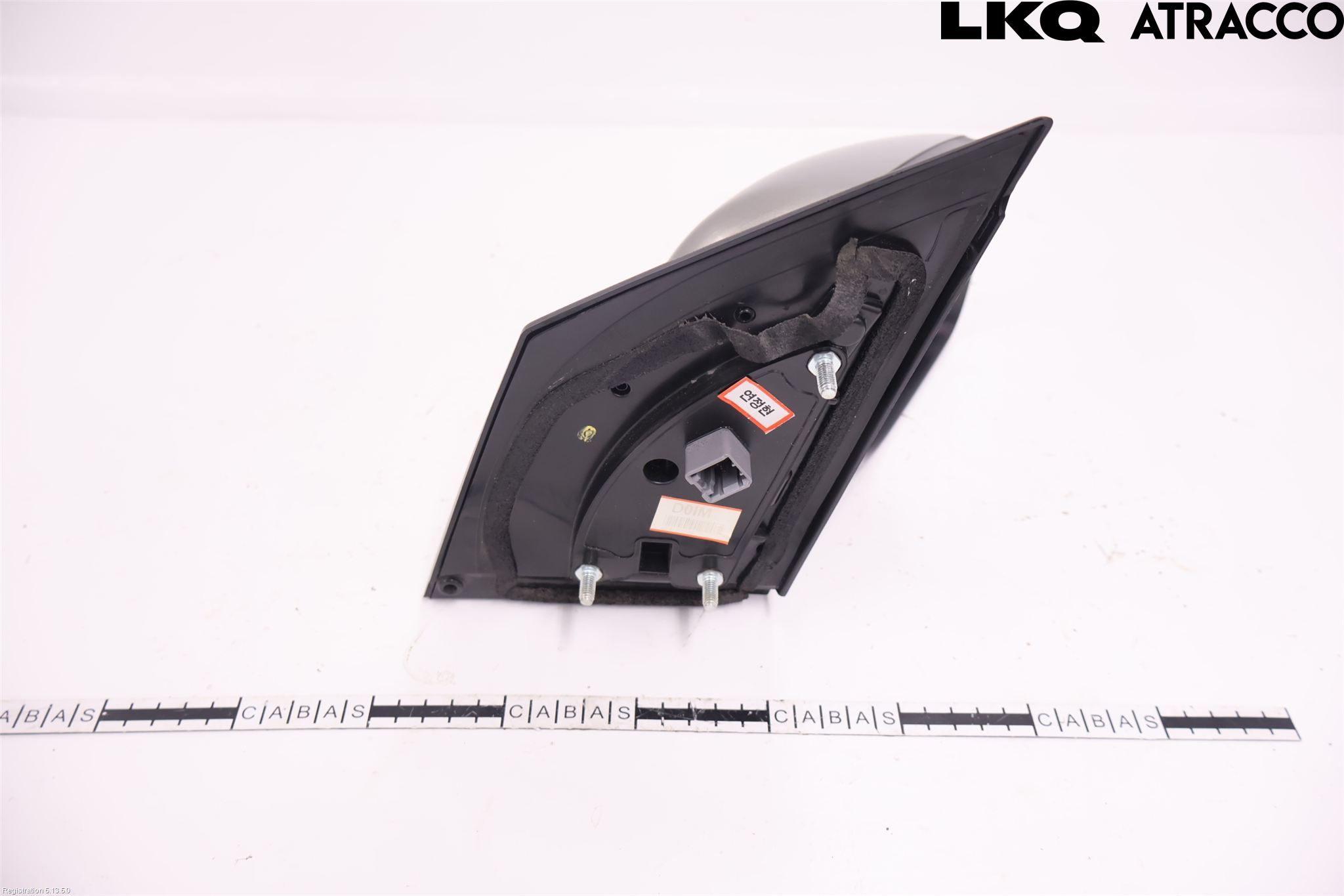Kia PICANTO 12-17 Speil H M-El Justering
