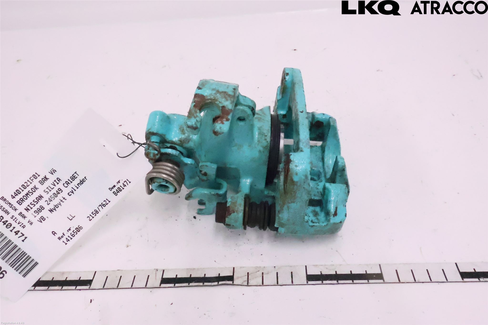 Nissan SILVIA      N Bremsecaliper Bak Venstre