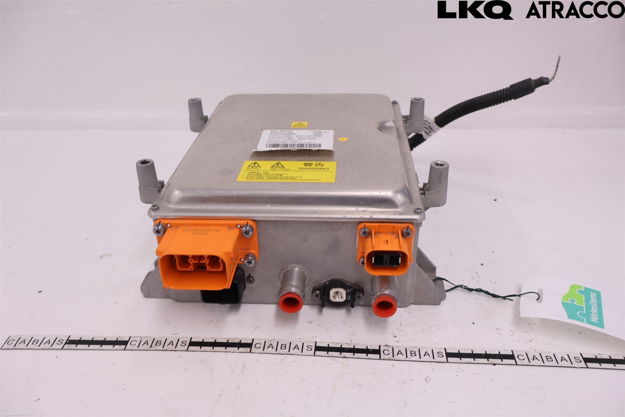 MG 5 22- Inverter Hybrid