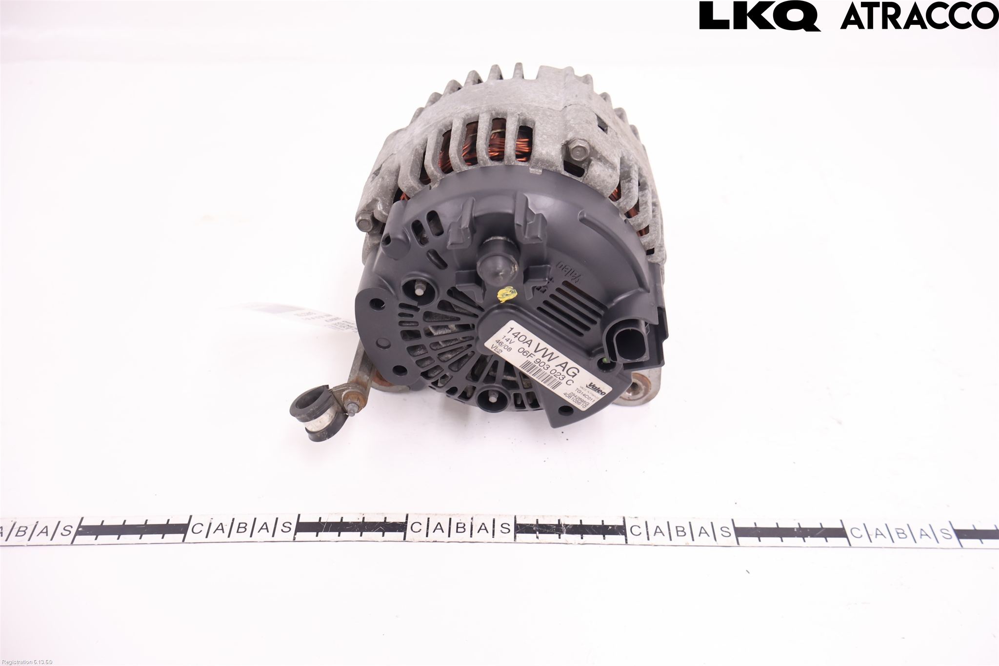 Audi A3/S3 05-13 Dynamo