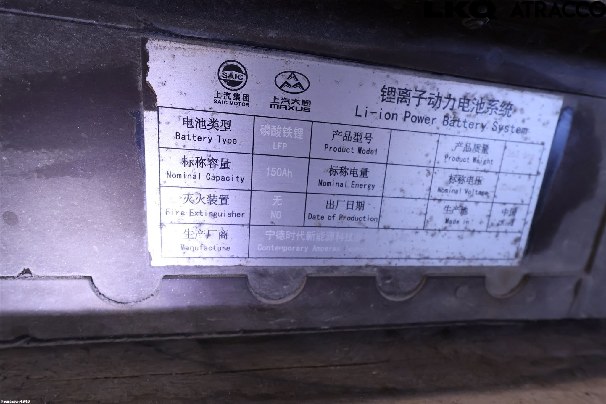 Maxus E-DELIVER3 EV30 20- Hybrid Batteri