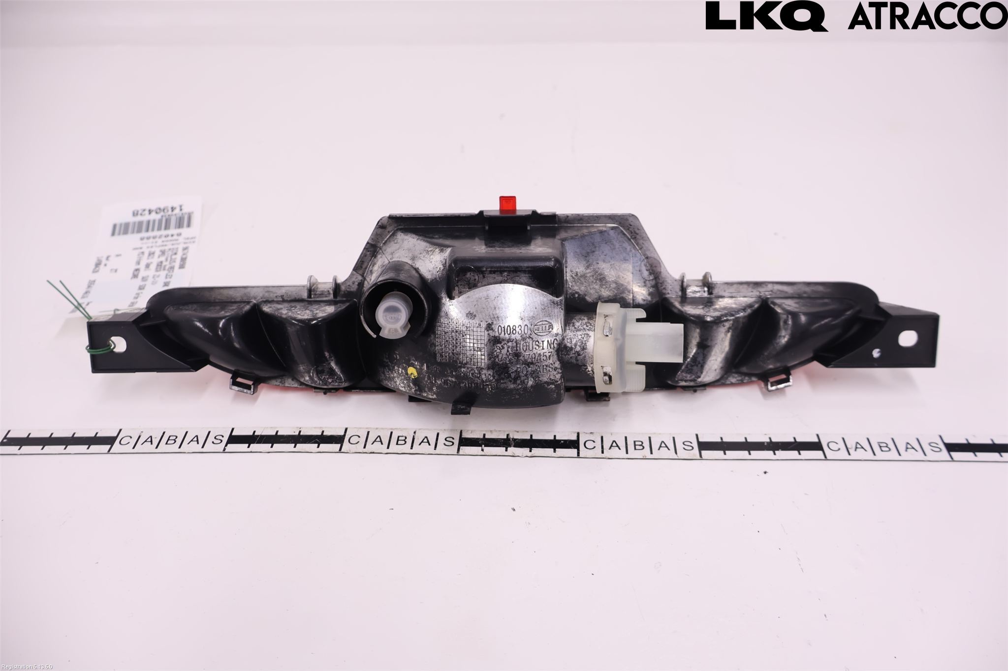 Opel MOKKA 21- Refleks Bak