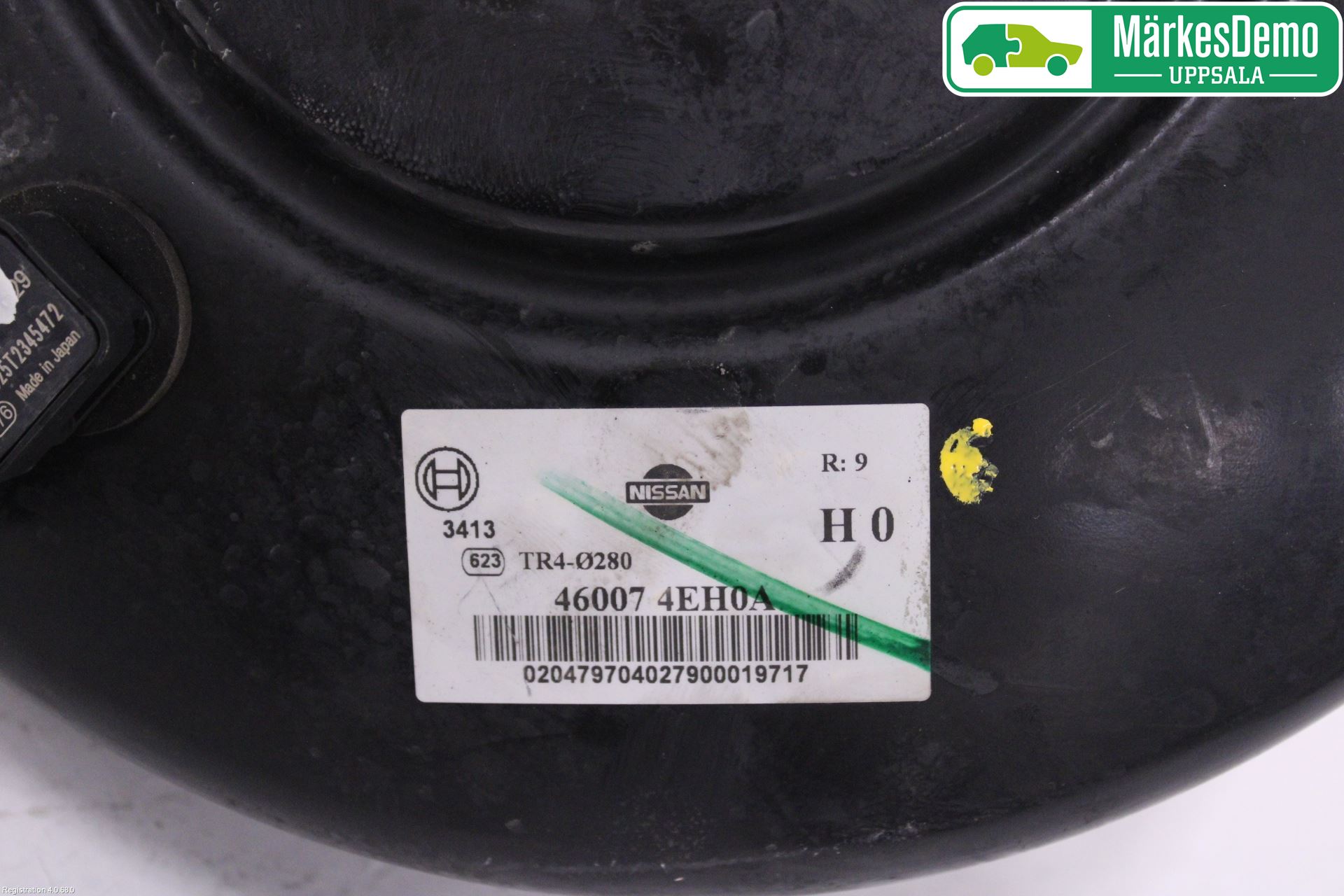 Nissan QASHQAI 14-17 Bremseservo