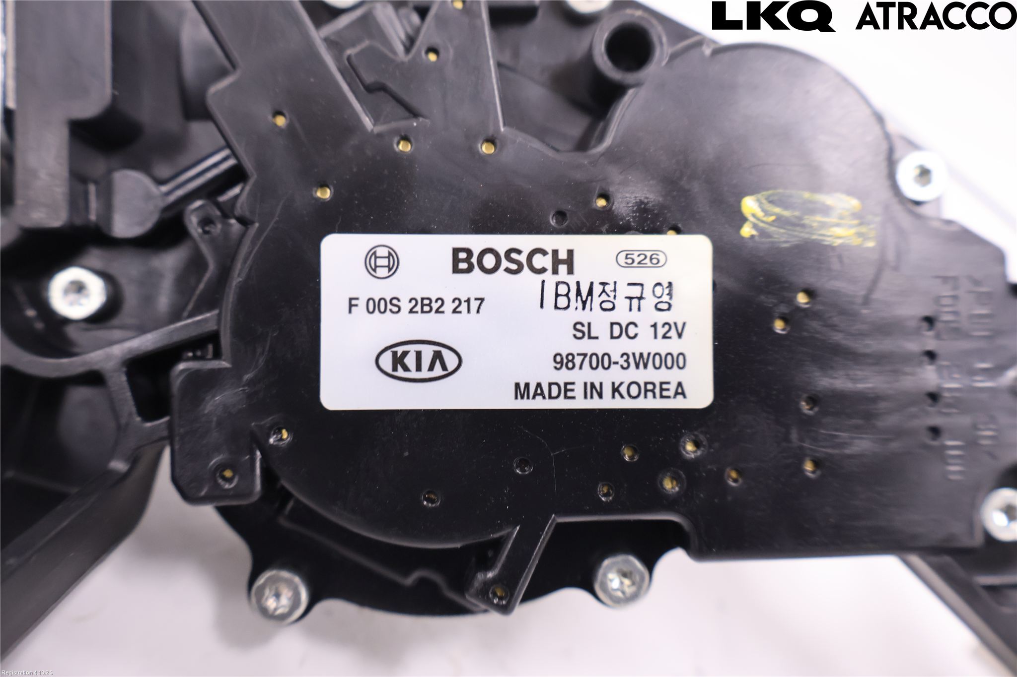 Kia SPORTAGE (SL) 11-15 Viskermotor Bakluke